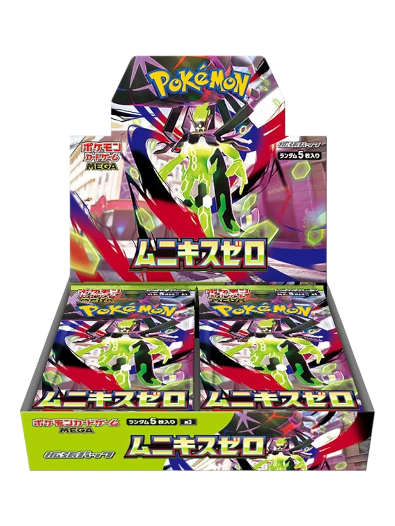 Pokemon Card Game Japanese Nihil Zero (m3) Booster Single pack - Image 2
