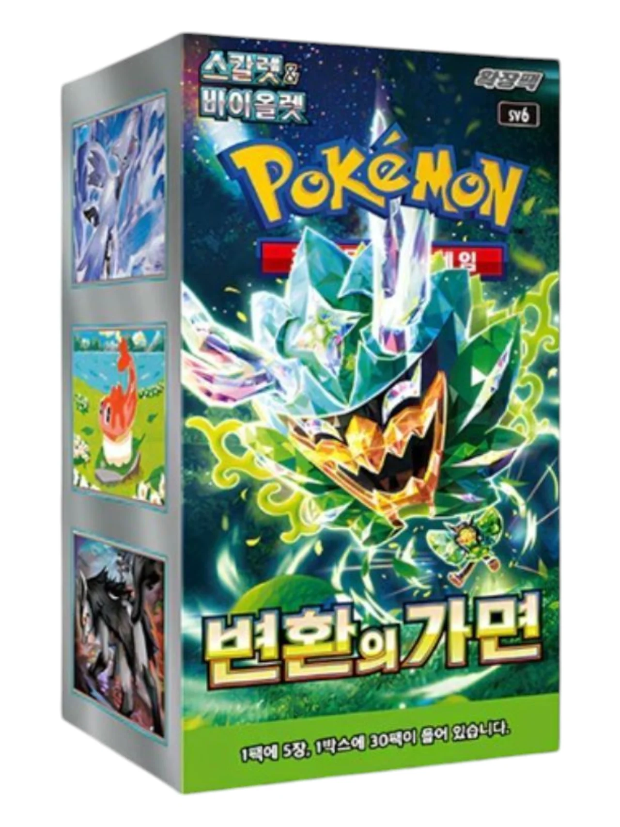 Pokemon Mask of Change Booster Box (Korean)