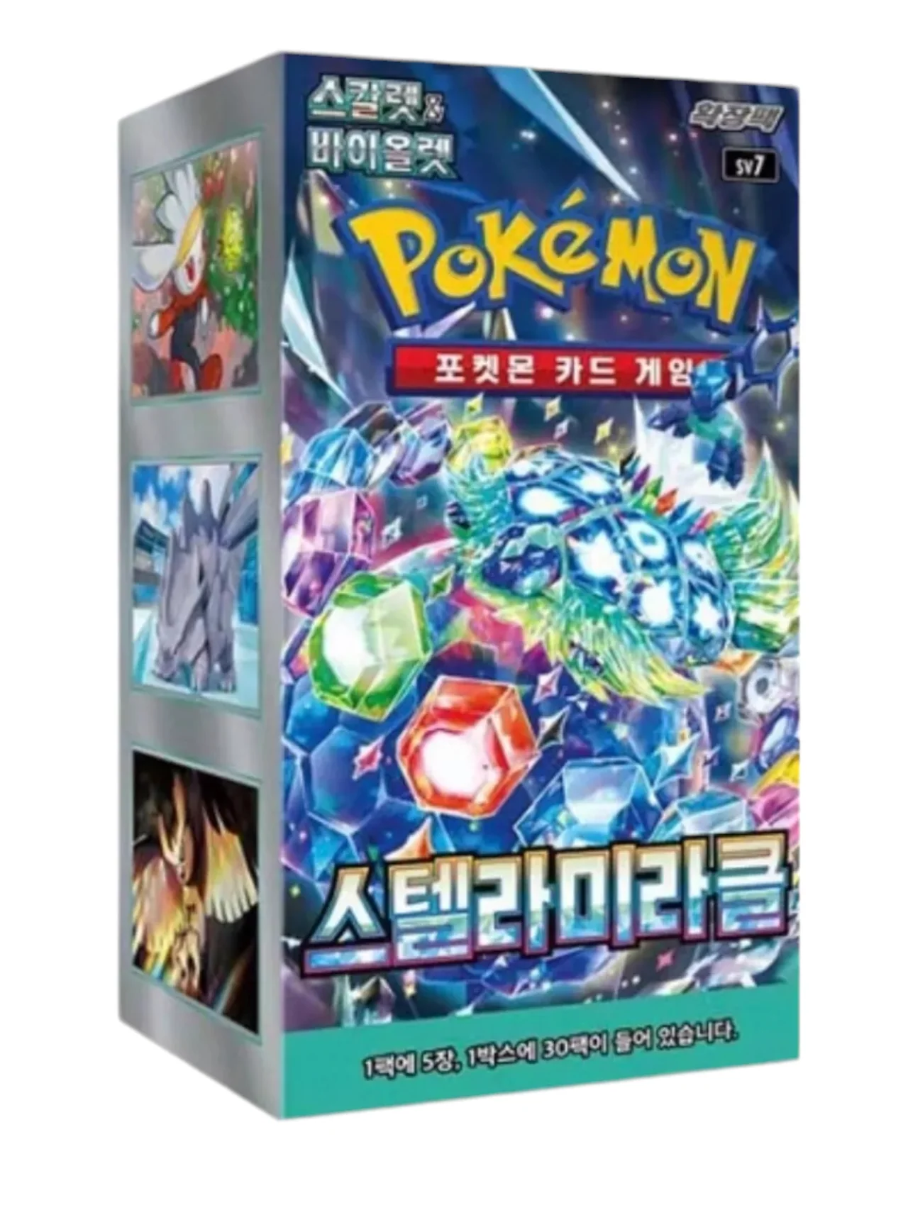 Pokemon Stella Miracle korean booster box (includes 5 packs) - Image 2