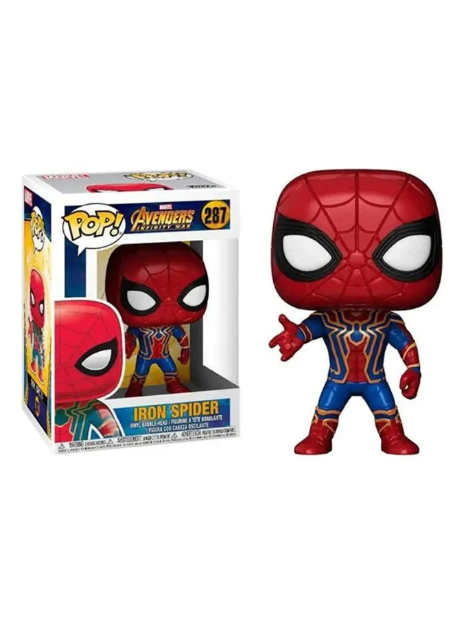 Pop Marvel Avenger Iron Spider Action Figure 287 - Image 2