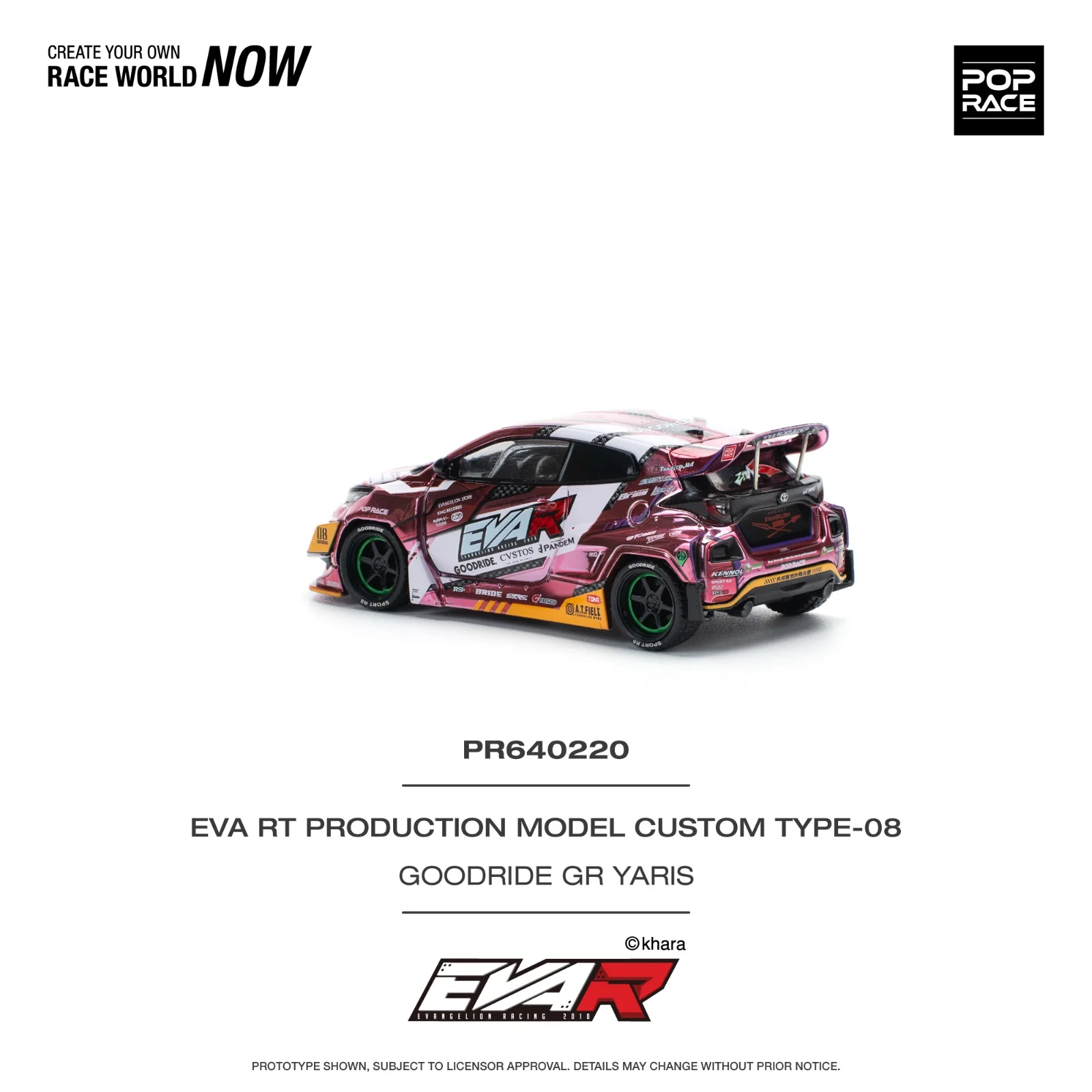 Pop race pr64-220 goodride gr yaris 1:64 Scale - Image 5
