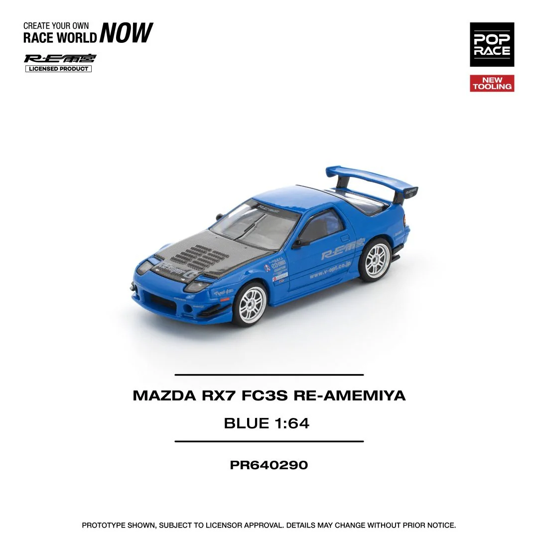 Pop race pr64-290 mazda rx-7 fc3s re-amemiya 1:64 Scale - Image 2
