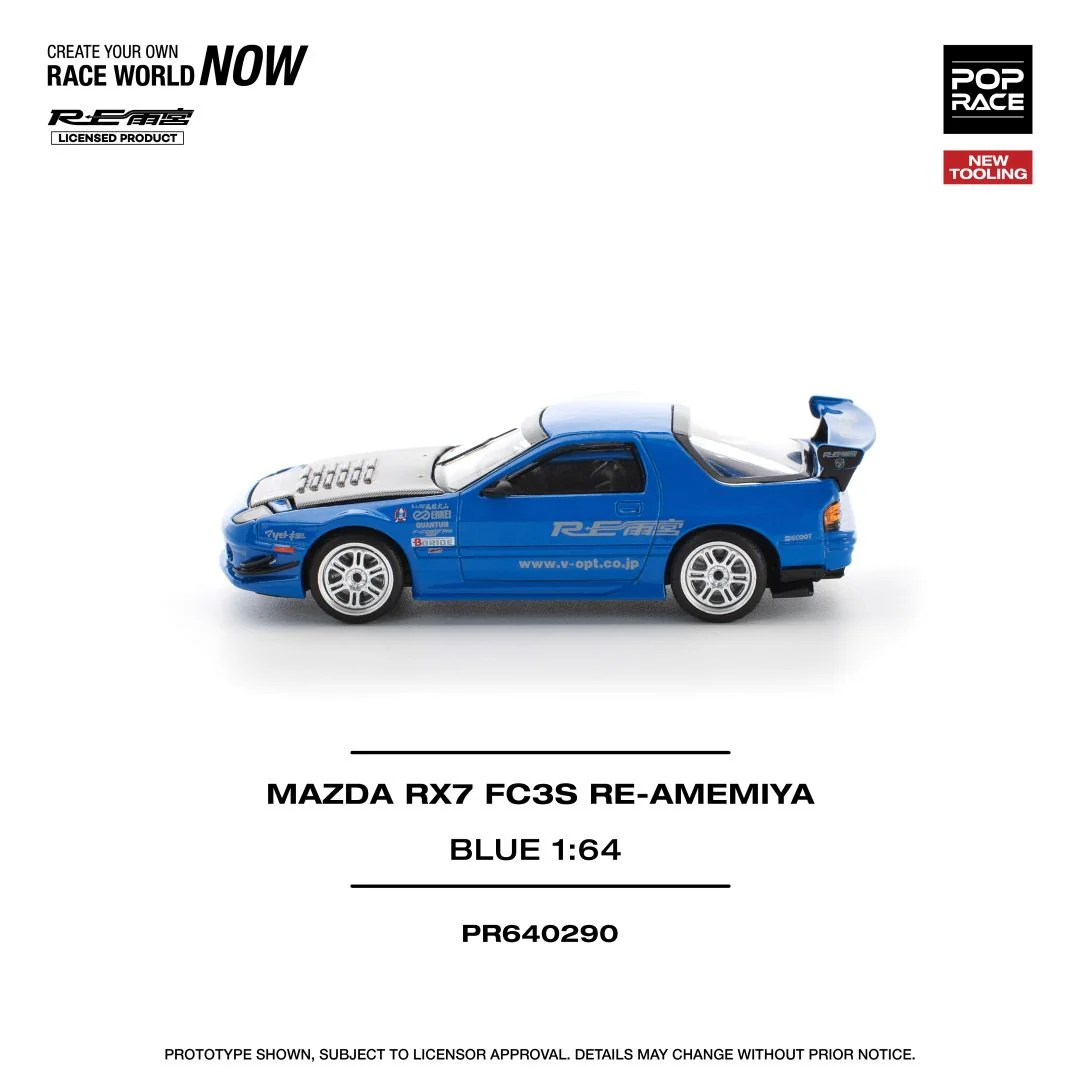 Pop race pr64-290 mazda rx-7 fc3s re-amemiya 1:64 Scale - Image 3