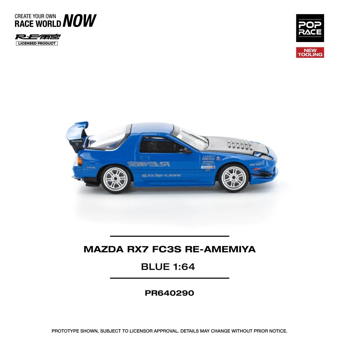 Pop race pr64-290 mazda rx-7 fc3s re-amemiya 1:64 Scale - Image 4