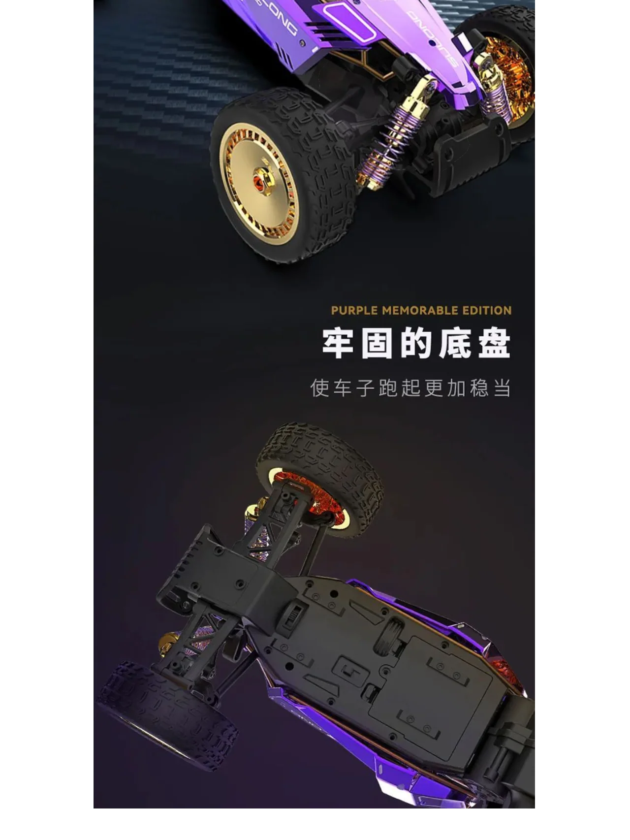 Sulong High Speed Remote Control Car Diecast 1:14 Scale - Image 7