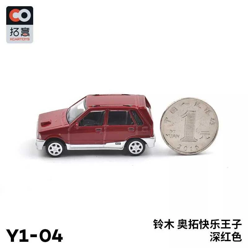 Suzuki Alto Y1-04 - Image 5