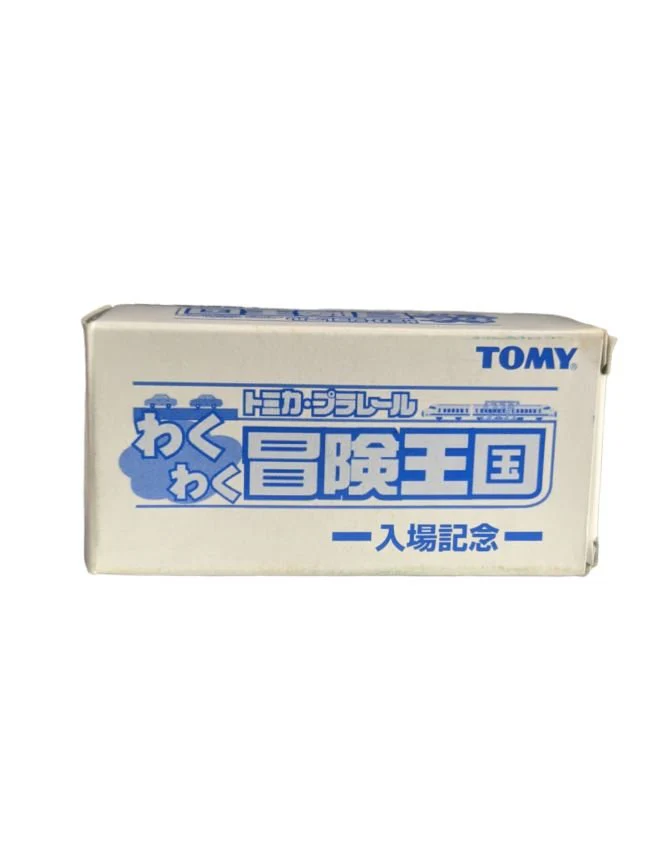 Takar Tomy Tomica Isuzu 117 Couper No 10