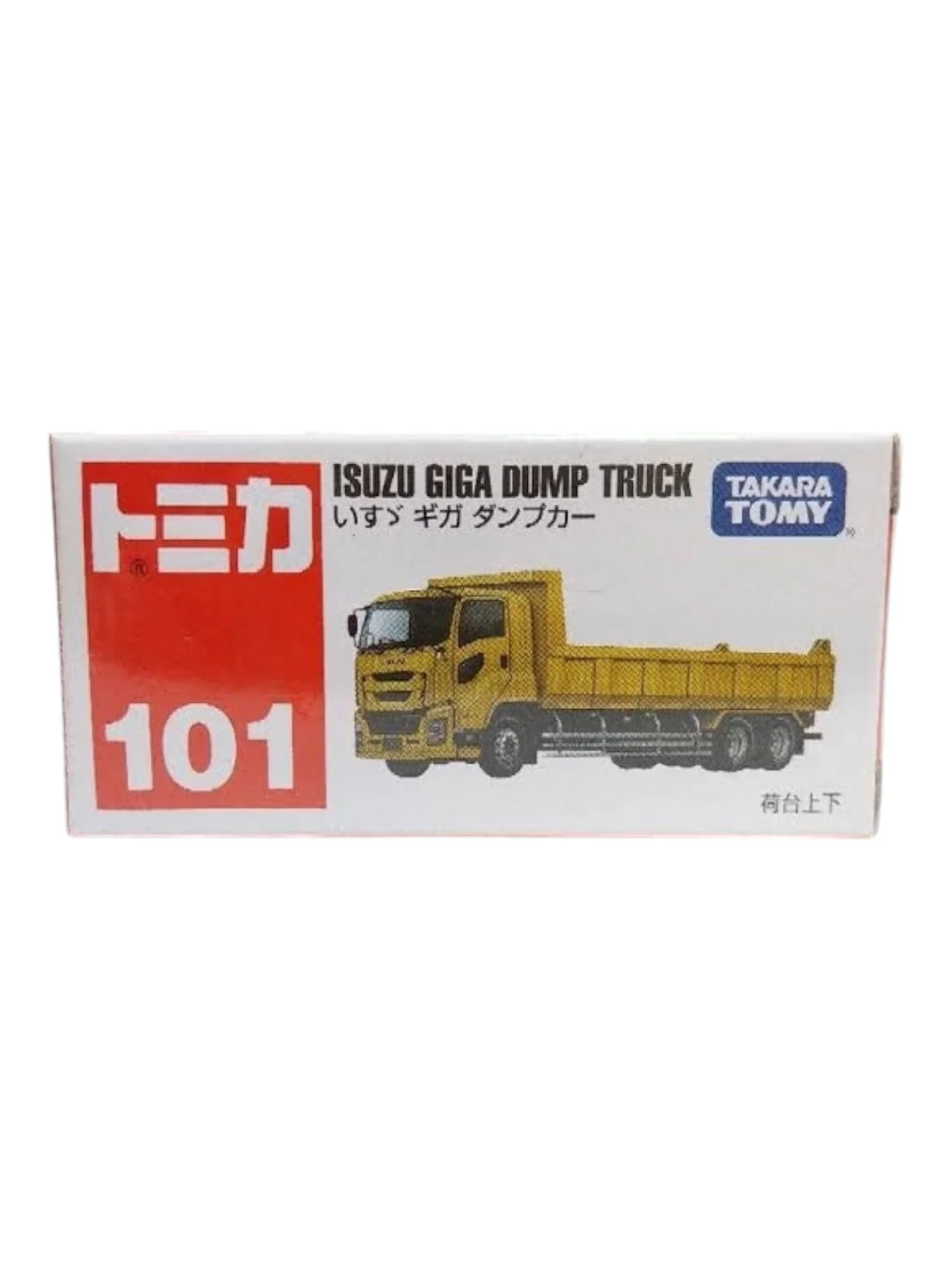 Takara Tomy Tomica
Isuzu GIGA Dump Truck no-101 imported mainline 1:64 Scale - Image 3