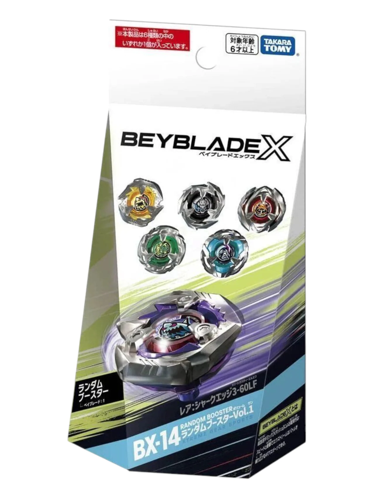 Takara Tomy Beyblade X BX-14 Random Booster Vol.1