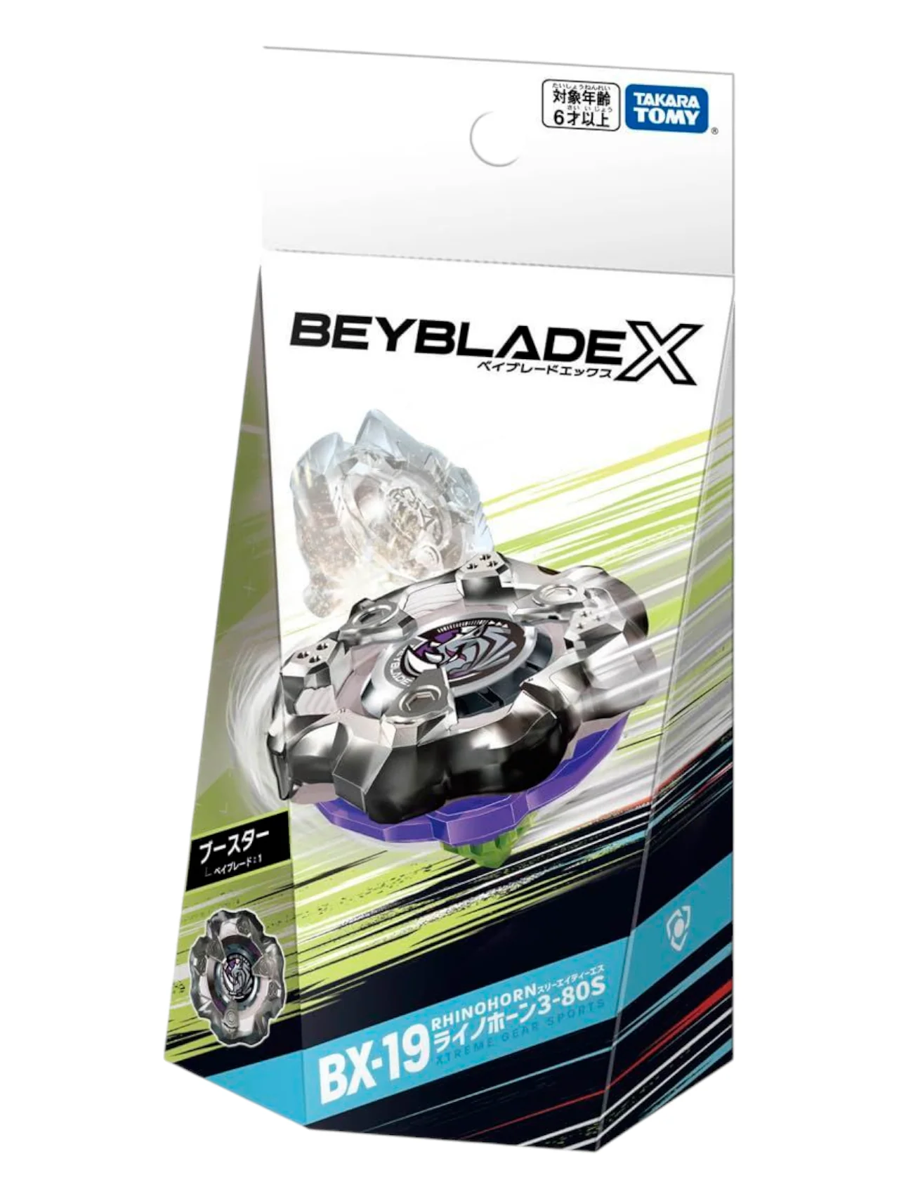 Takara Tomy Beyblade X BX-19 Rhinohorn 3-80S