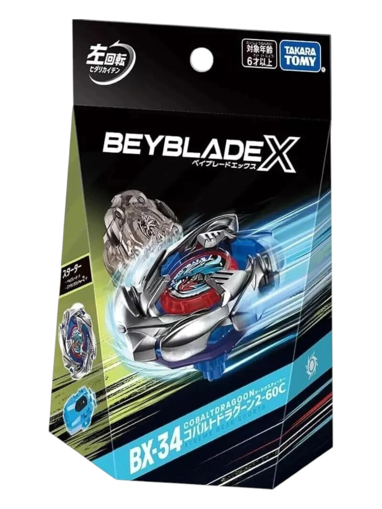 Takara Tomy tomica Beyblade X BX-34 Cobalt Dragon 2-60C