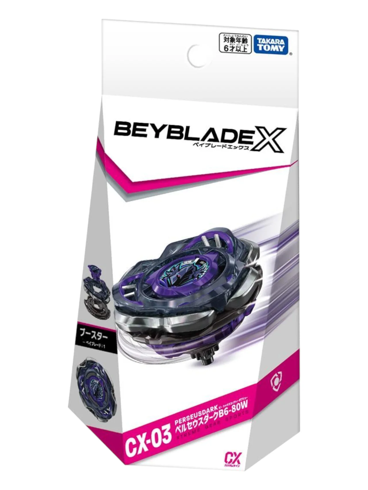 Takara Tomy Beyblade X CX-03 Perseusdark B6-80W Xtreme Gear Sports