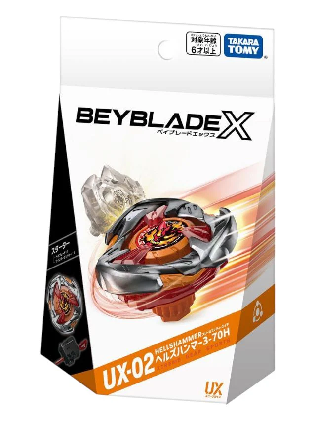Takara Tomy Beyblade X UX-02 Hellshammer 3-70H Xtreme Gear Sports