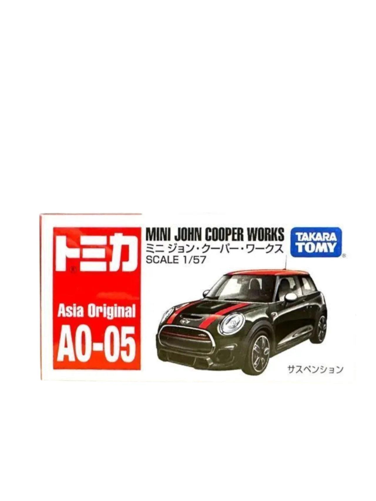 Takara Tomy Tomica Mini John Cooper 1:57 Scale A0-05