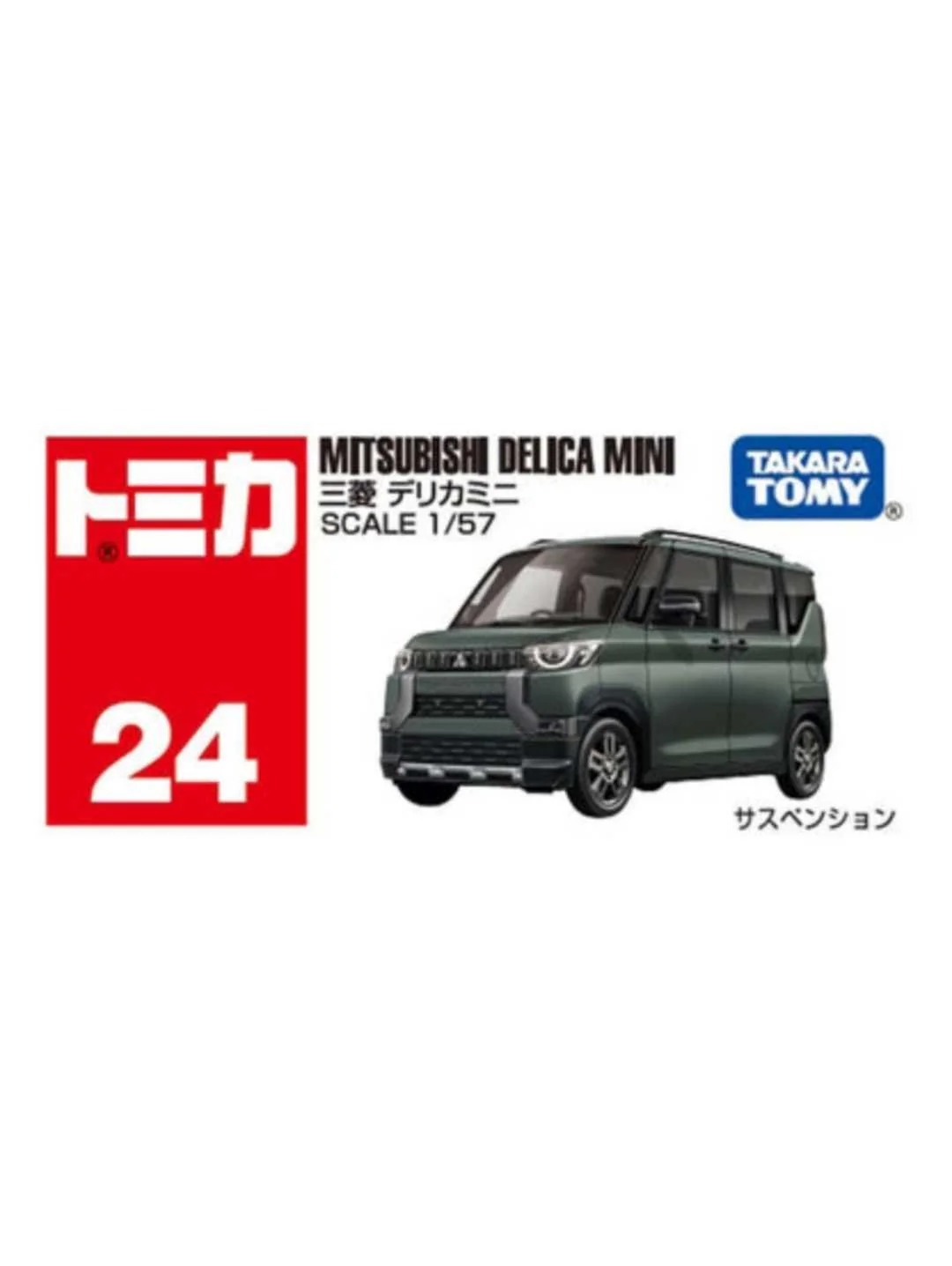 Takara Tomy Mitsubishi Delica Mini Imported 1:57 Scale No 24 .