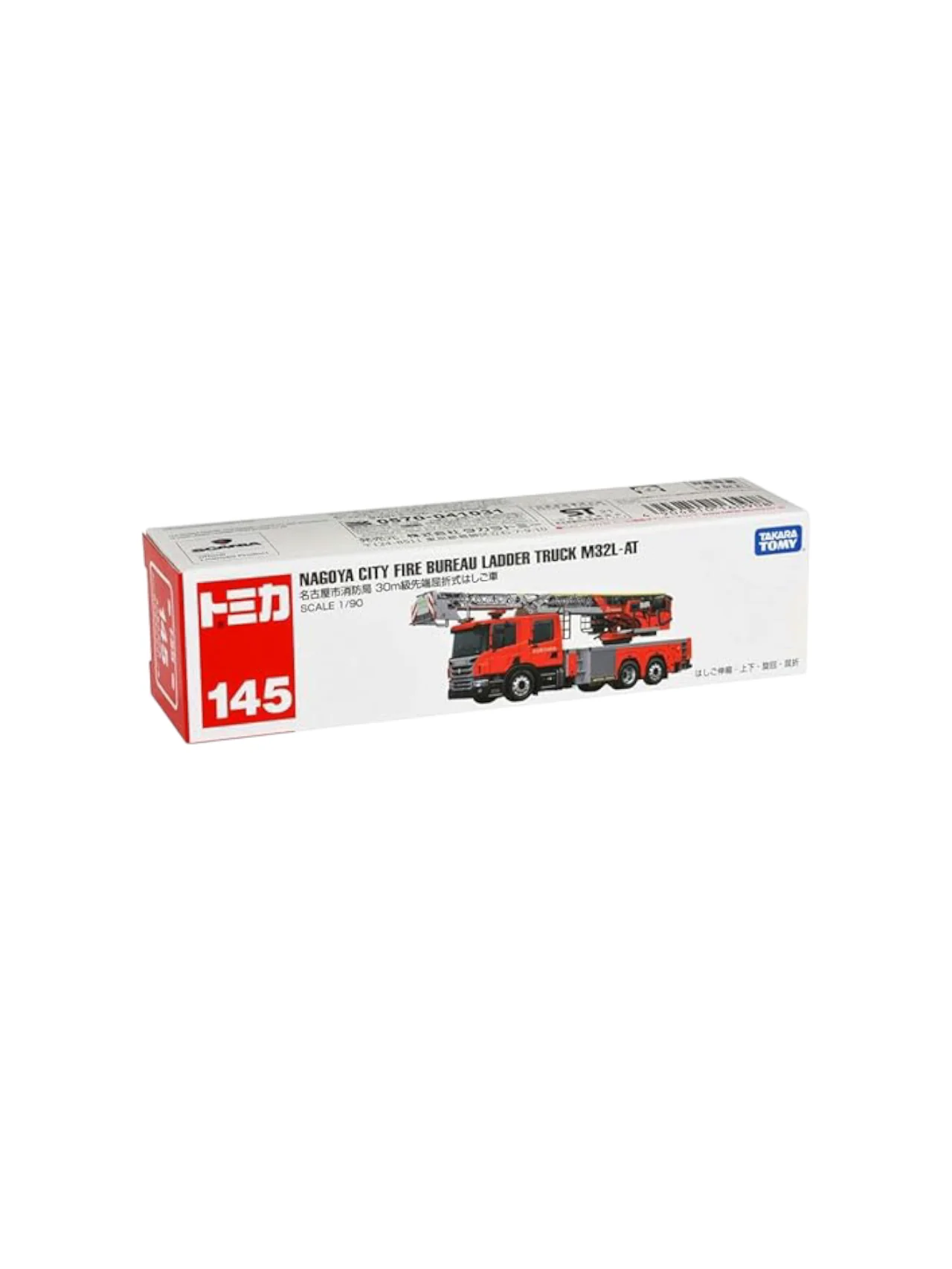 Takara Tomy Tomica Long Type Tomica No. 145 Nagoya City Fire bureau ladder truck m32l at - Image 2