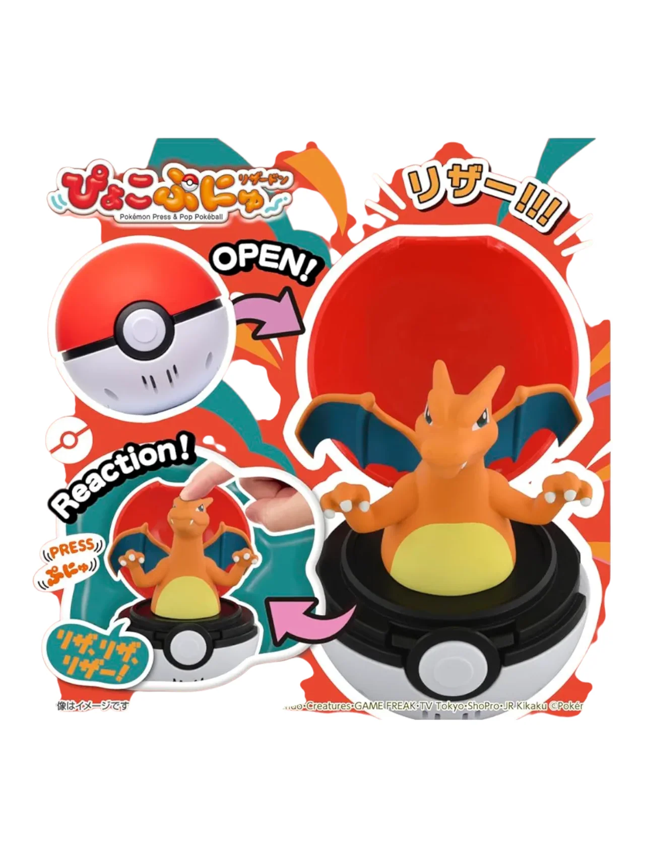 Takara Tomy Pokémon Piokopchu Charizard Pokemon Press and Pop pokeball - Image 4