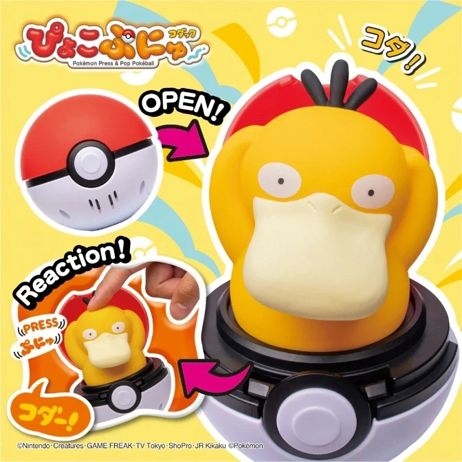 Takara Tomy Pokémon Press & Pop Poké Ball – Psyduck Figure Toy | Original Japan Import | Collectible Pokémon Merchandise | Ages 4+ - Image 5