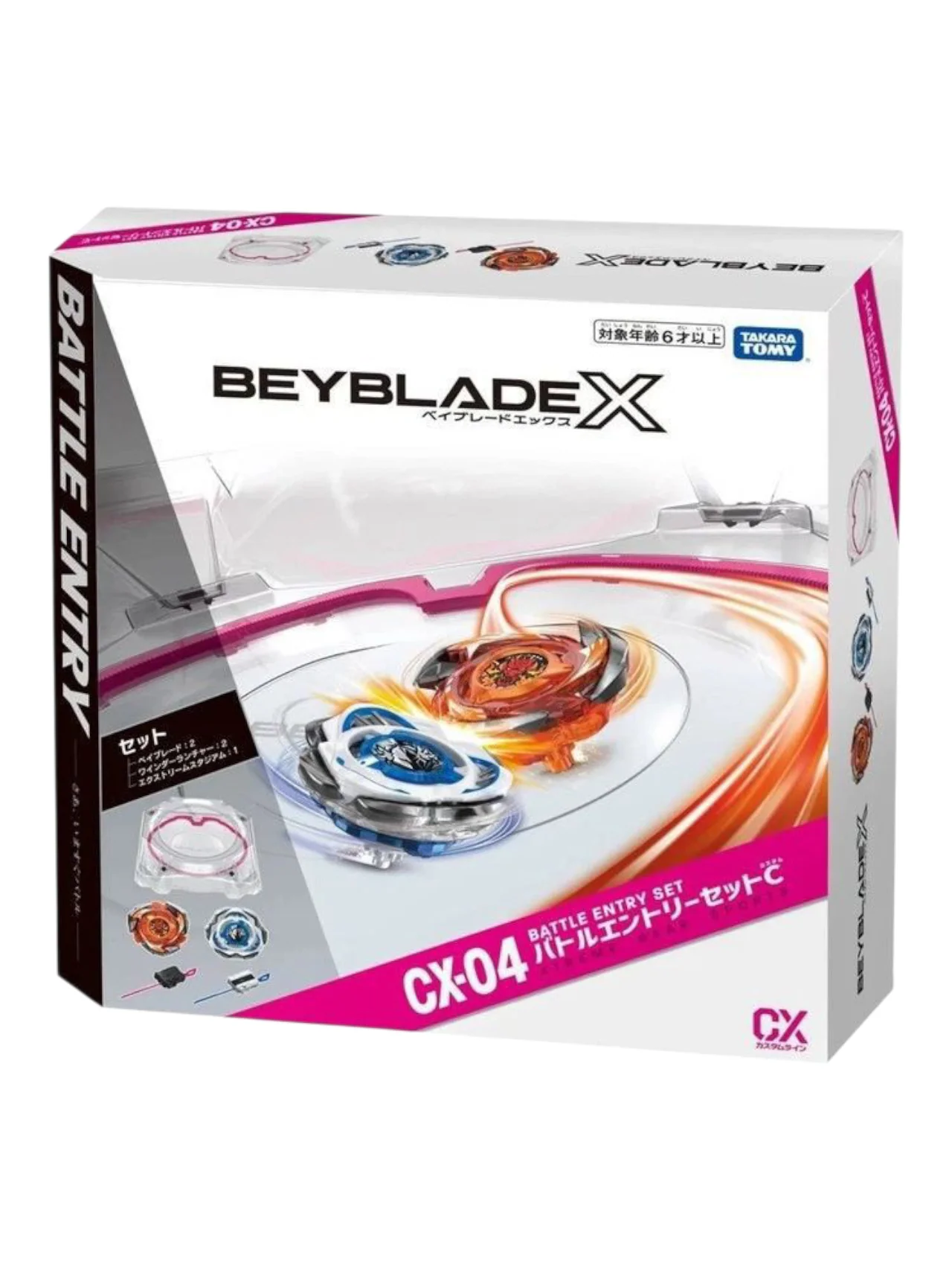 Takara Tomy Tomica Beyblade X Battle Entry Set stadium