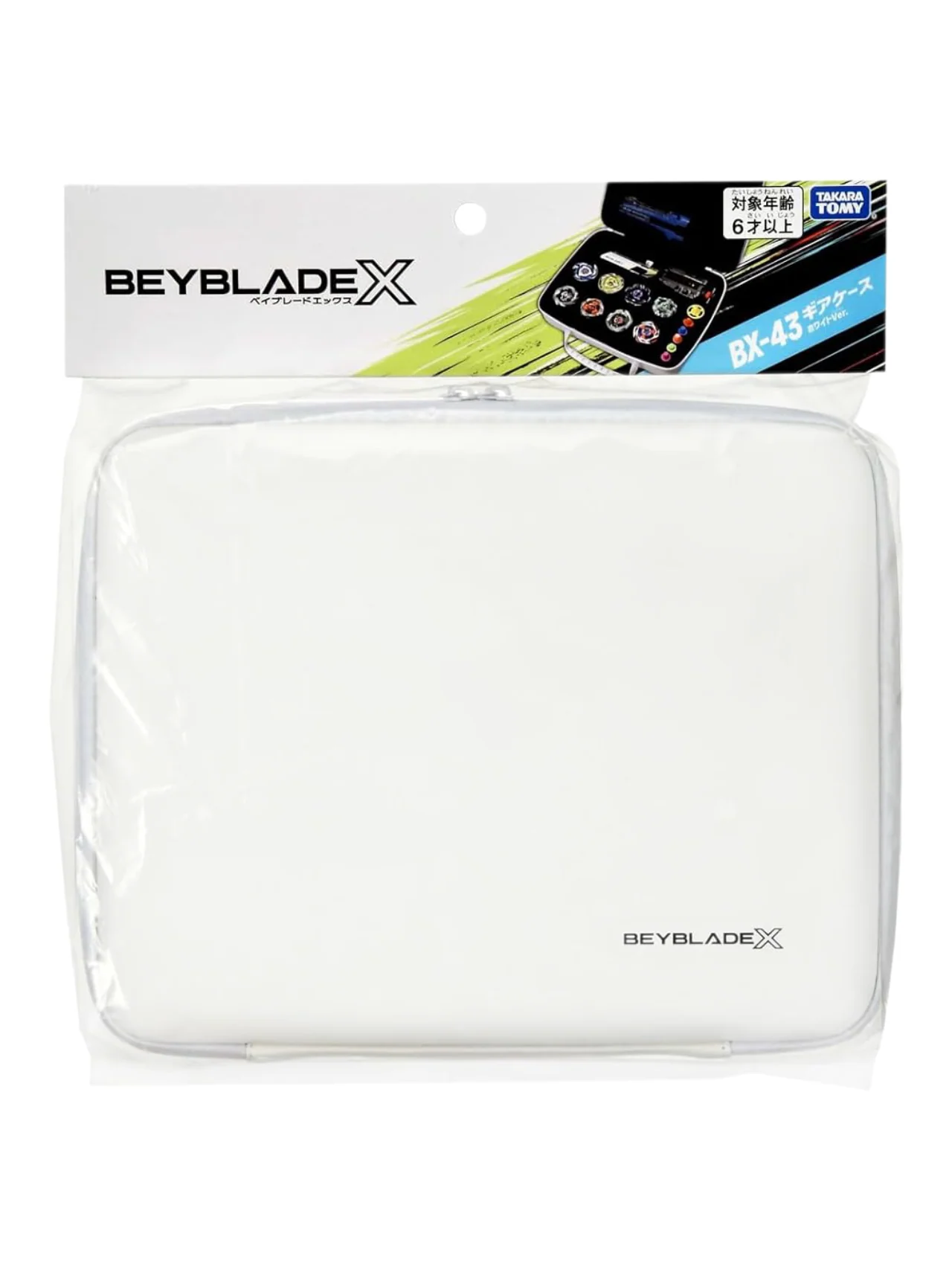 Takara Tomy Tomica BEYBLADE X Beyblade X BX-43 Gear Case White Ver