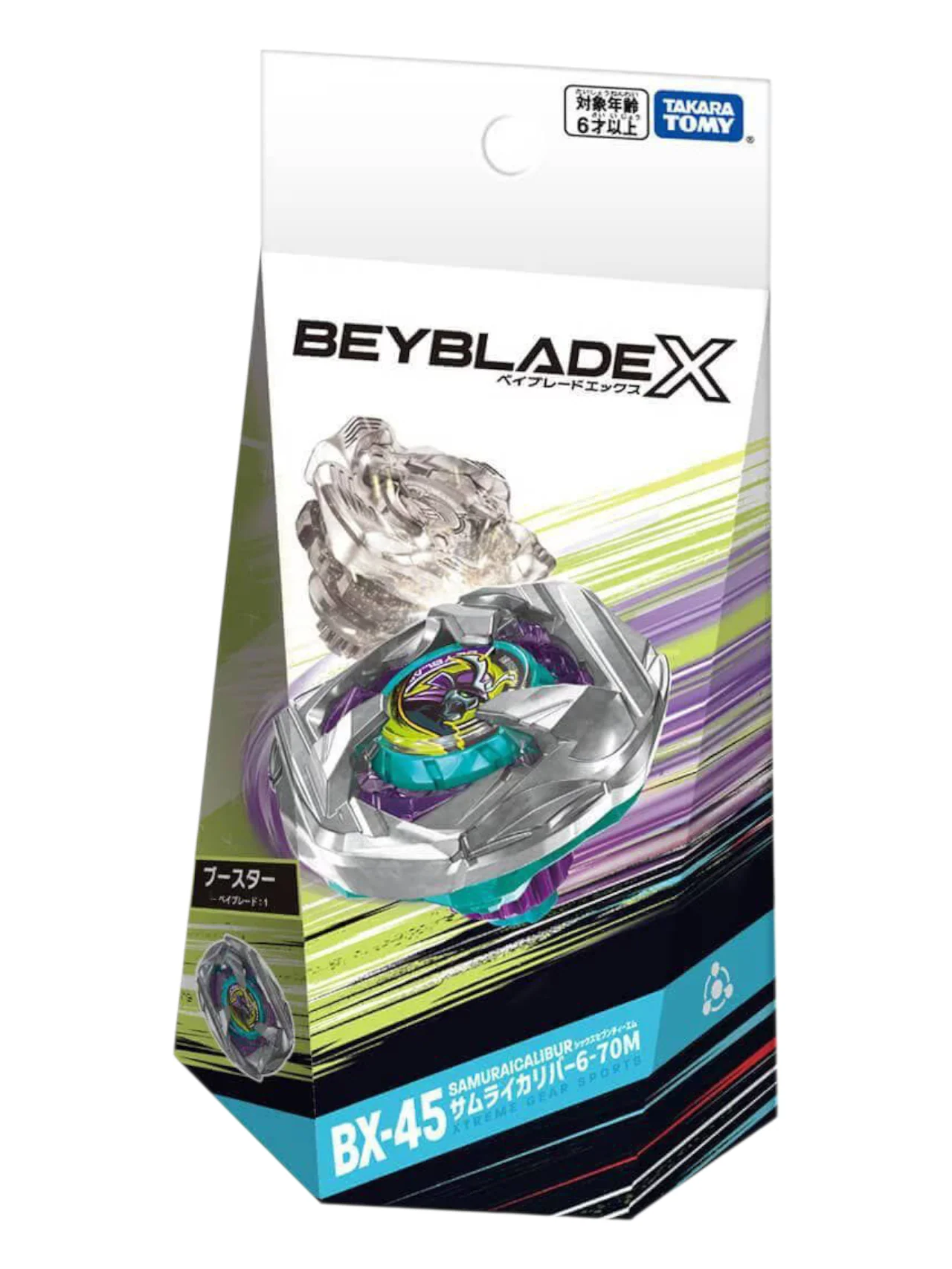 Takara Tomy Tomica Beyblade X BX-45 Samurai Calibur Beyblade
