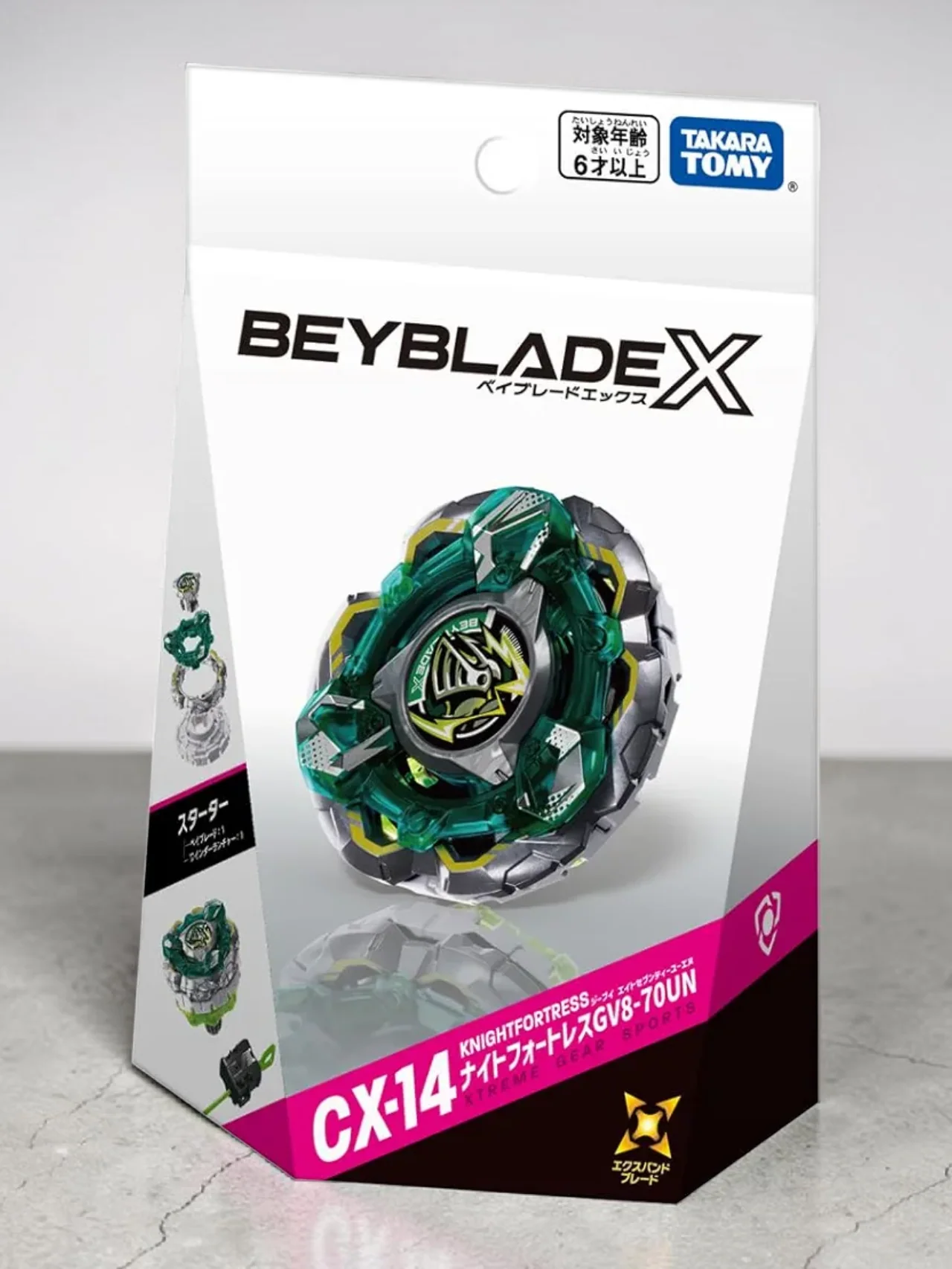 Takara Tomy Tomica Beyblade X CX-14 Knightfortress GV8-70UN