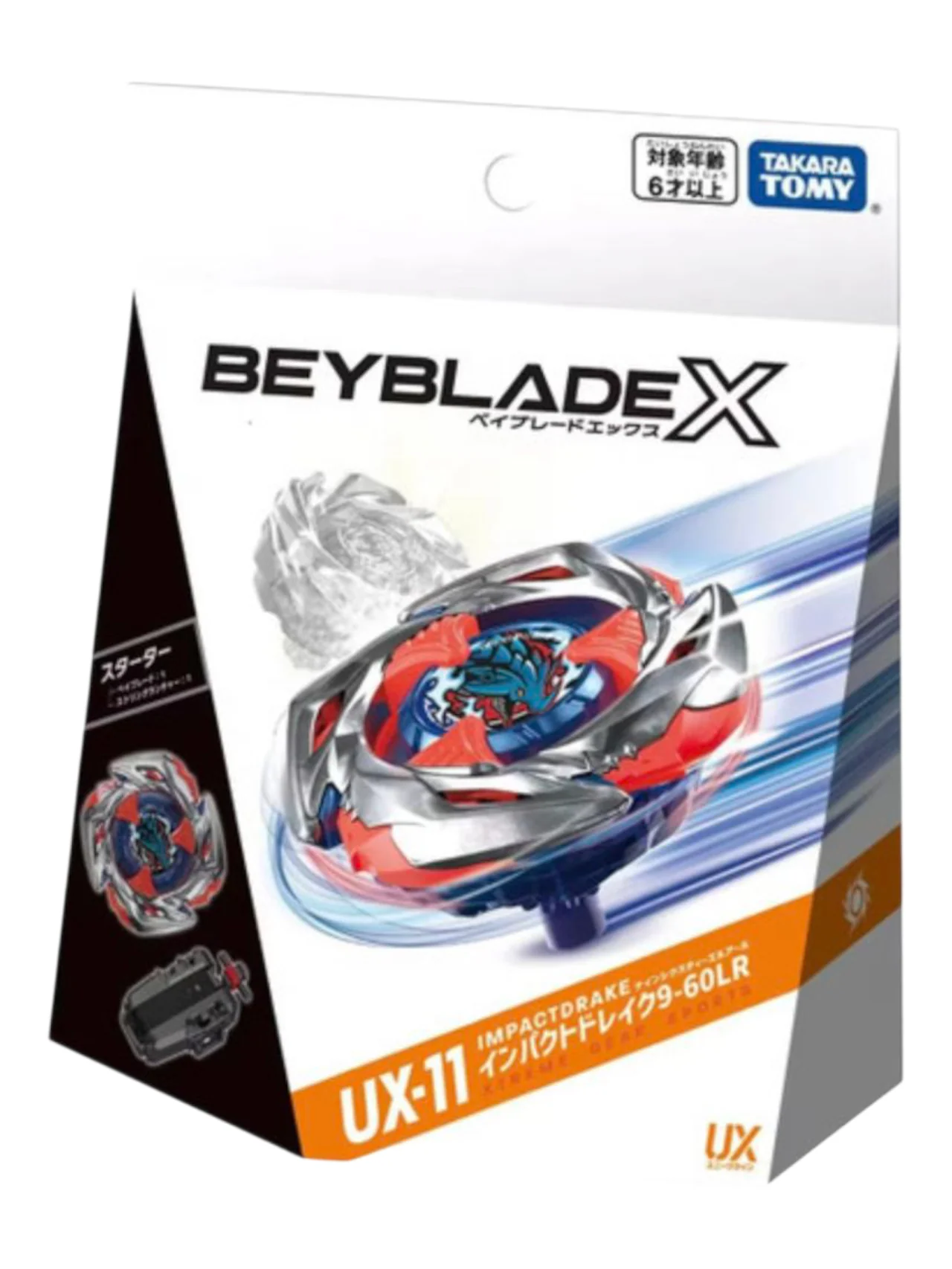 Takara Tomy Tomica Beyblade X UX-11 Impact Drake Beyblade
