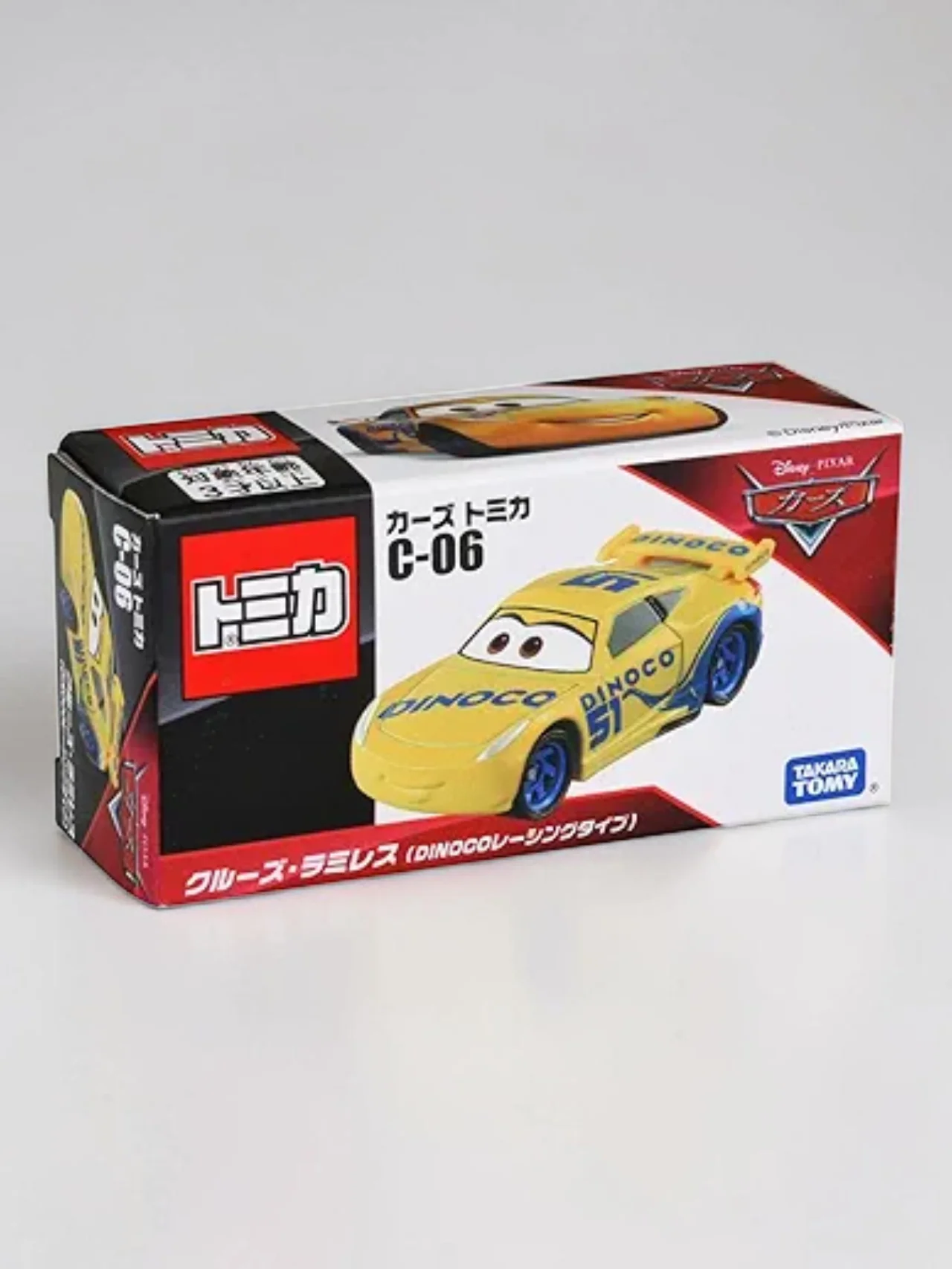 Takara Tomy Tomica Disney Pixar Cars Tomica C-06 Cruise Ramirez (DINOCO Racing Type),Imported 1:64 Scale - Image 5