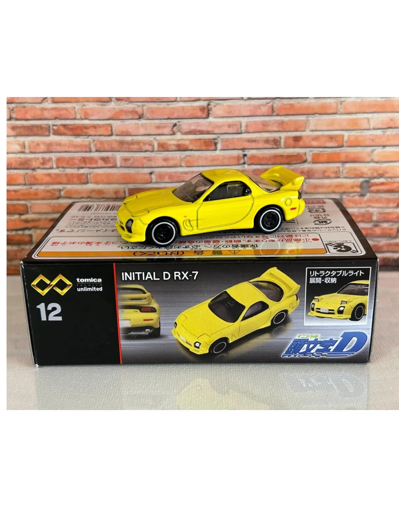 Takara Tomy Tomica imported premium initial d mazda rx-7 1:64 Scale - Image 5