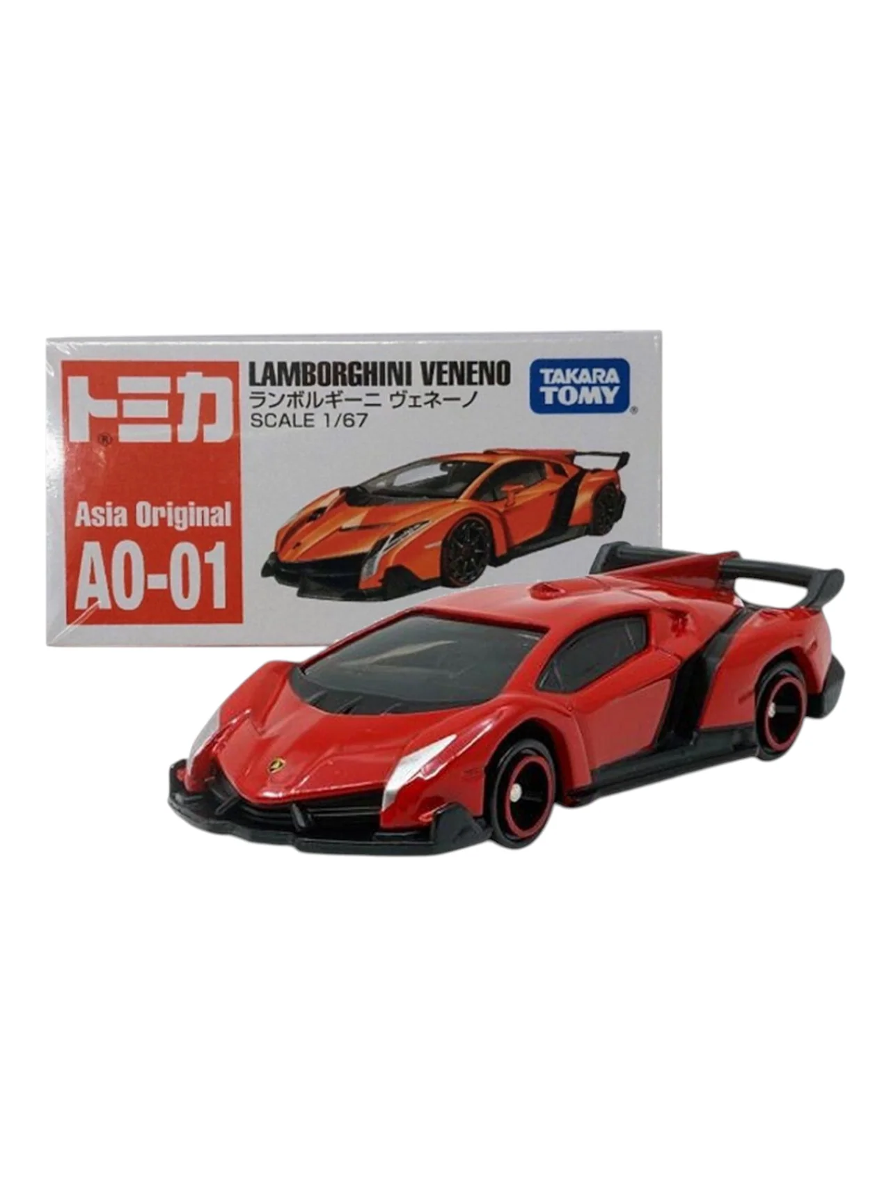 Takara Tomy Tomica Lamborghini Veneno 1:67 Scale - Image 2