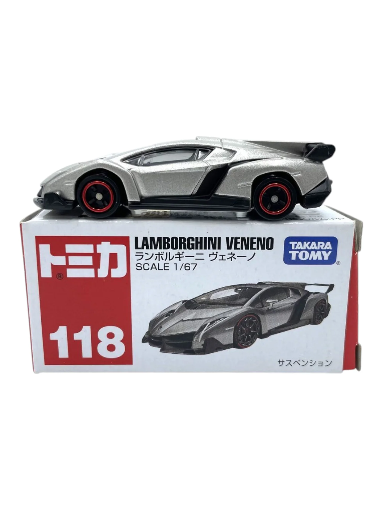 Takara Tomy Tomica Lamborghini Veneno (Silver) 1:67 Scale - Image 3