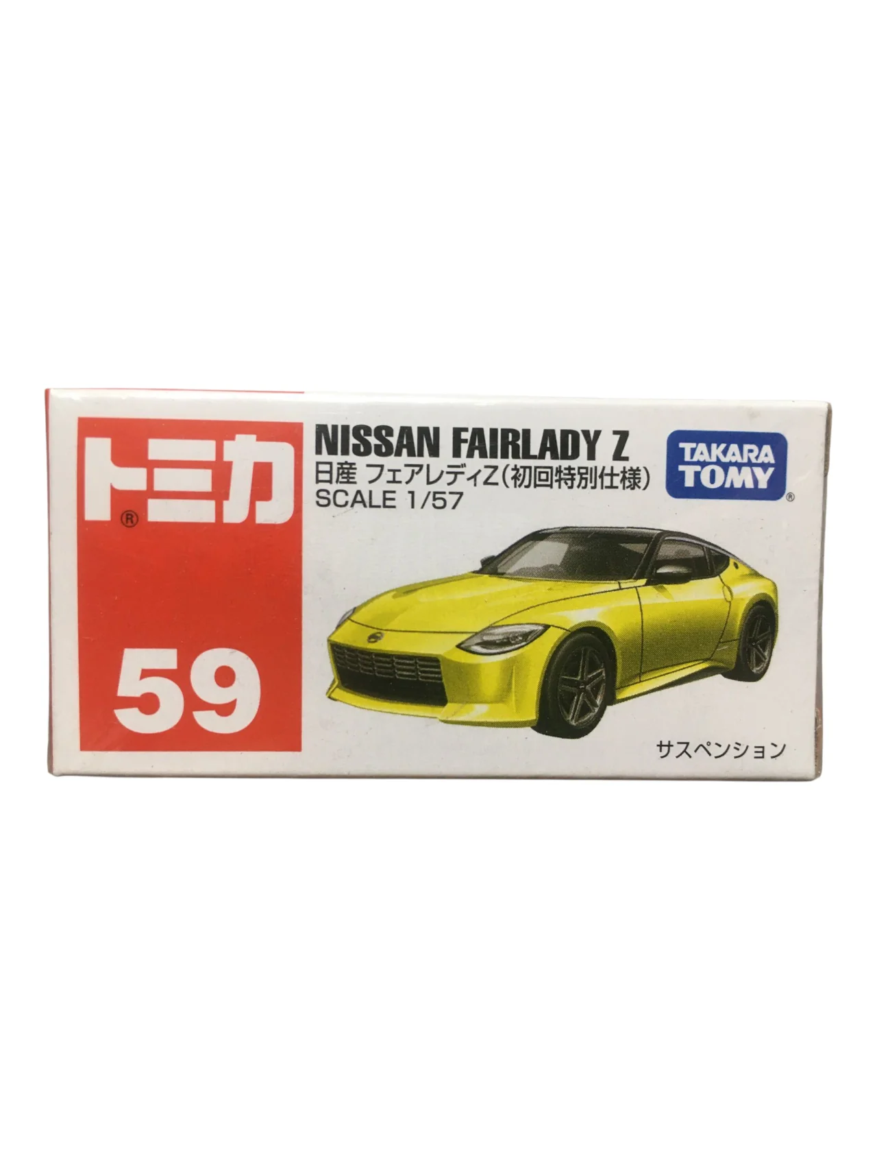 Takara Tomy Tomica Nissan Fairlady Z Imported Mainline 1:57 Scale