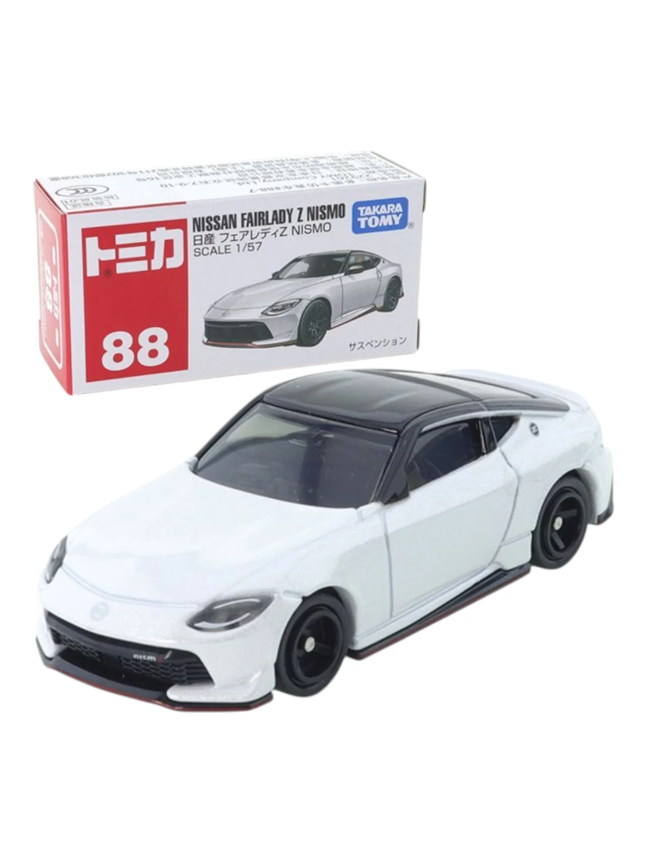 Takara Tomy Tomica nissan fairlady z nismo 1:57 scale