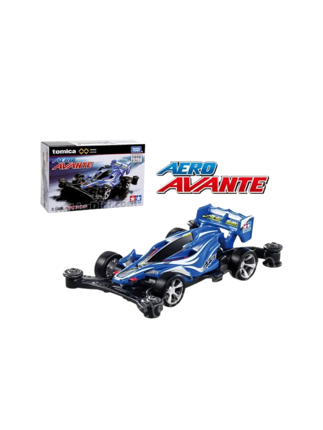 Takara Tomy tomica premium diecast car 4WD AERO AVANTE - Image 4