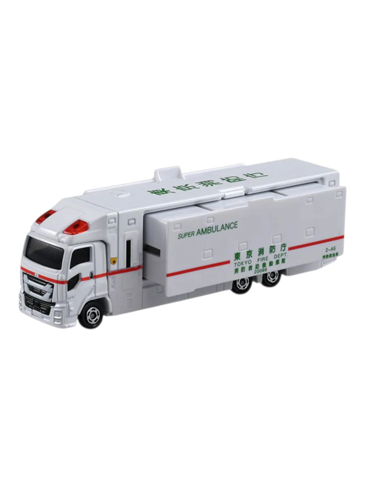 Takara Tomy Tomica Super Ambulance - Image 2