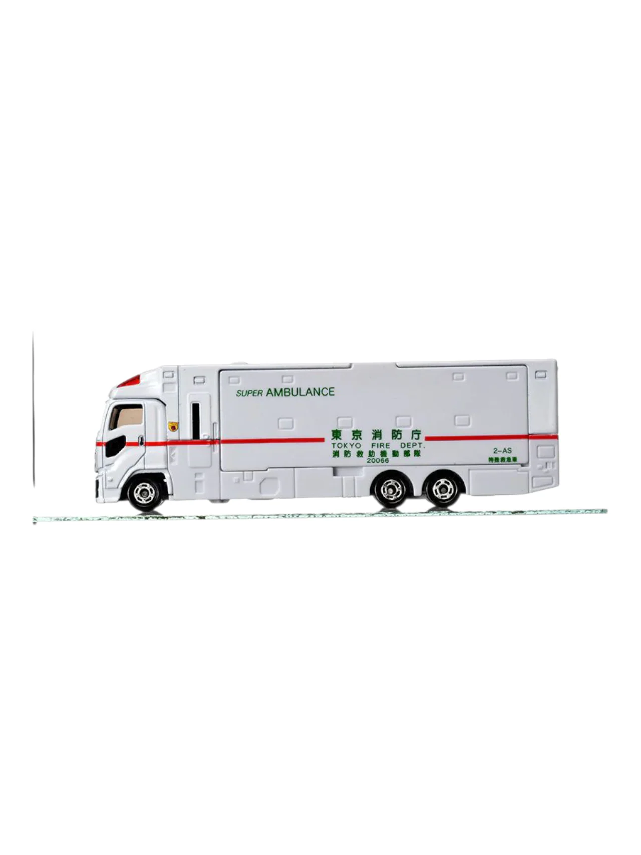 Takara Tomy Tomica Super Ambulance - Image 4