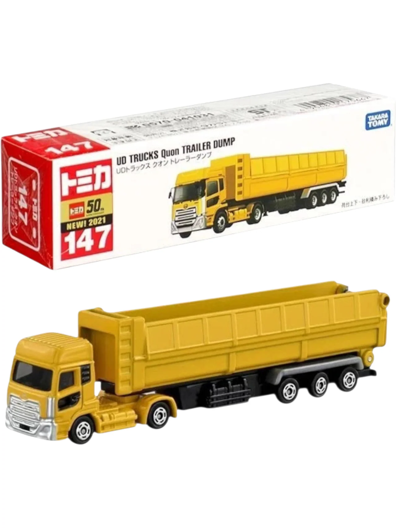 Takara Tomy Tomica UD Trucks Quon Trailer Dump - Image 2