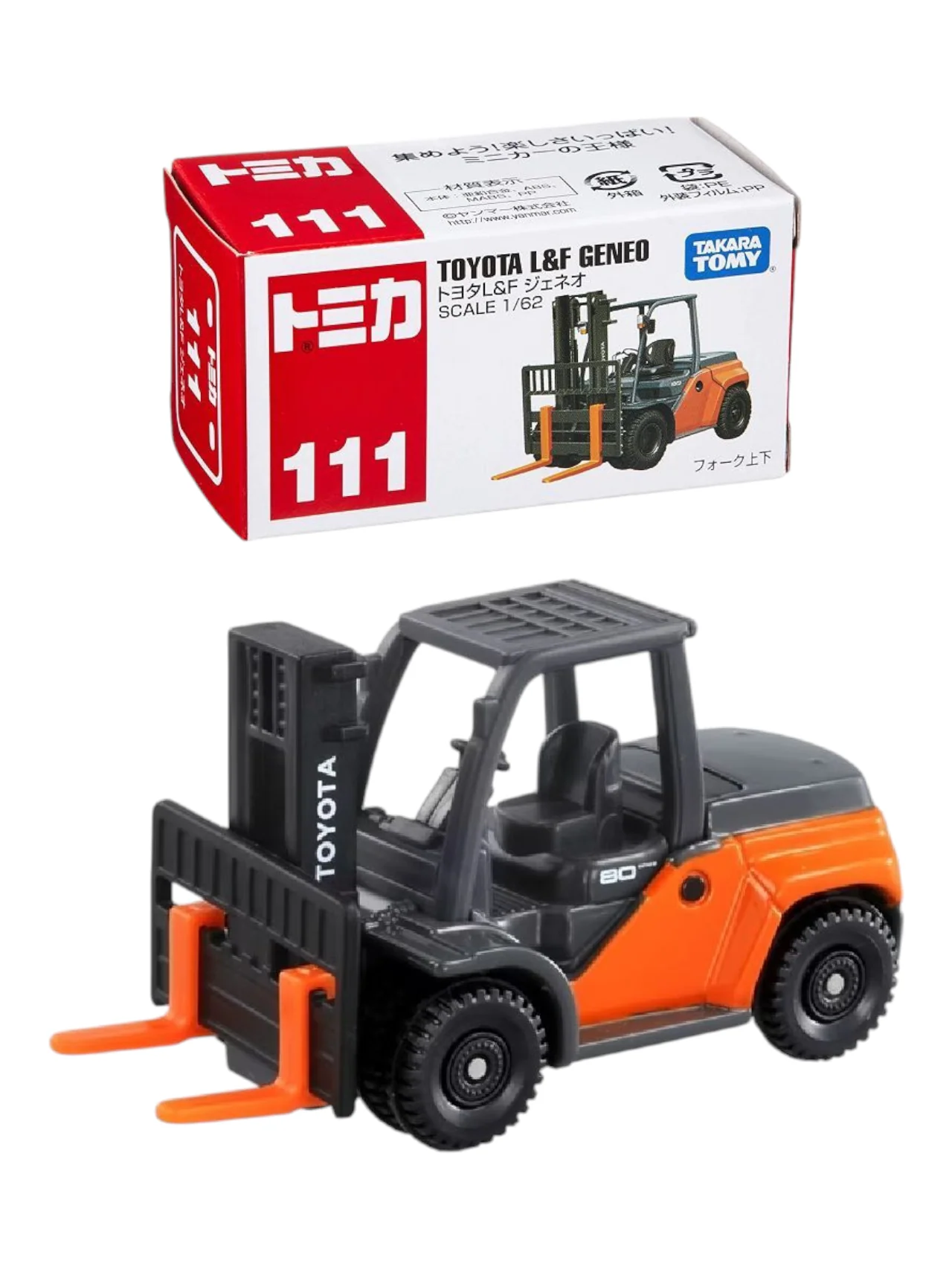 Tomica Toyota L&F Geneo 1:62 Scale