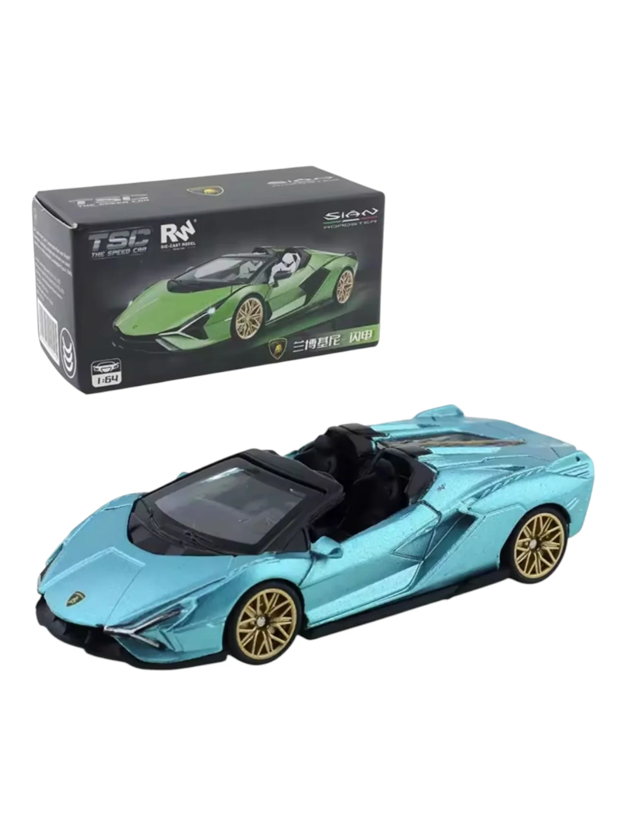 The speed car (TSC) die-cast model 1:64 with rubber wheels - Image 3