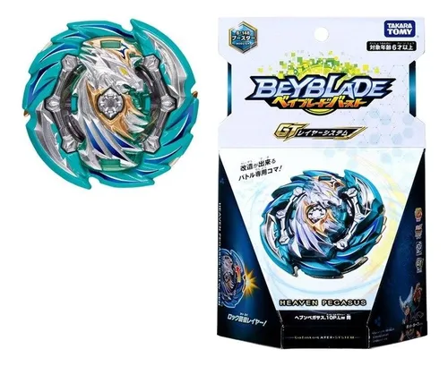 Tomica beyblade b-148 heaven pegasus - Image 3