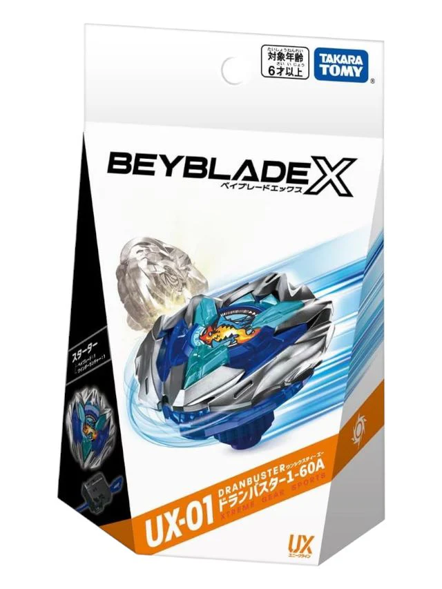 Takara Tomy Tomica Beyblade X UX-01 Dranbuster