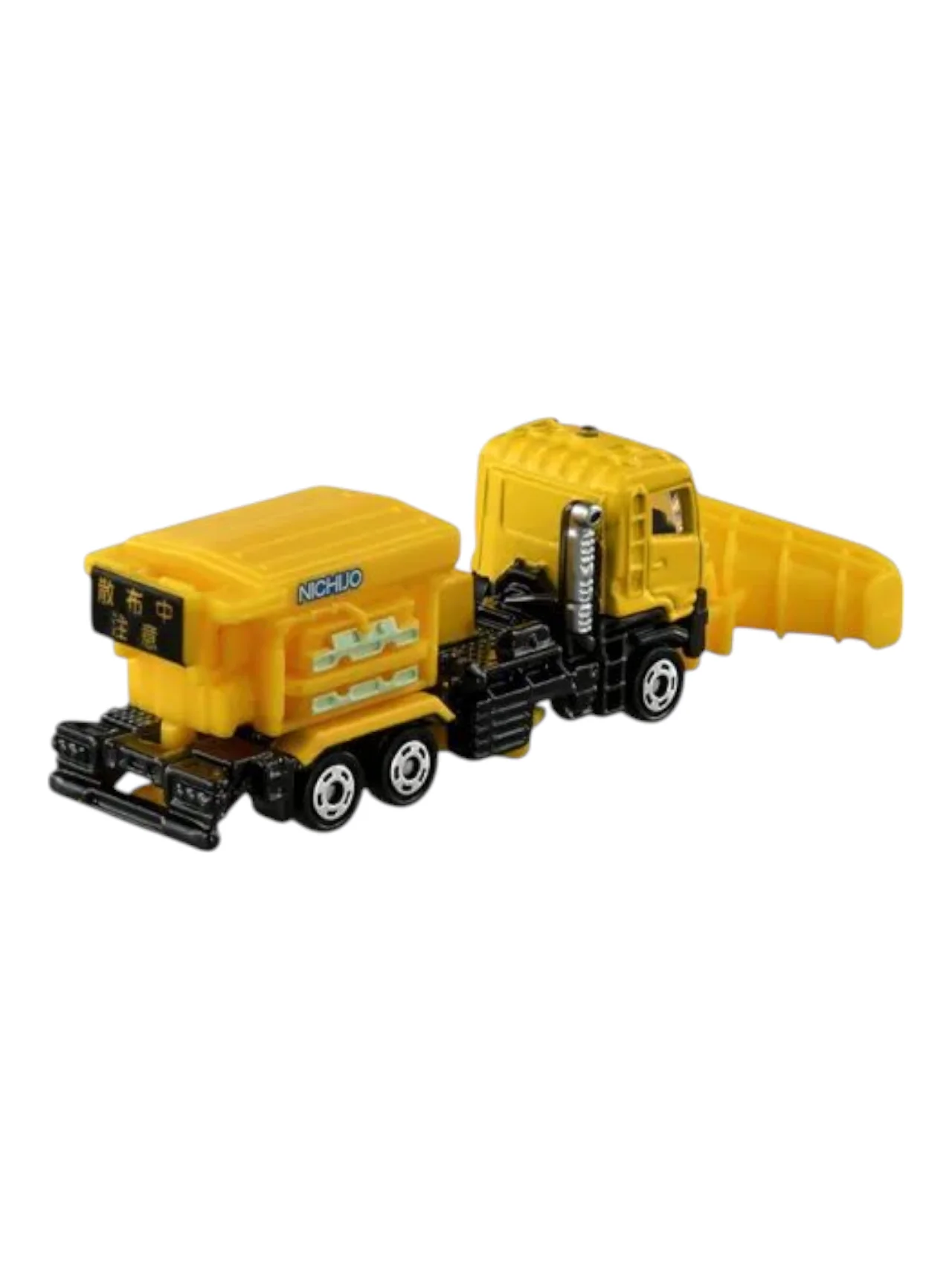 Tomica Deicing Material Spreader NWS60BC5 1:120 Scale - Image 4