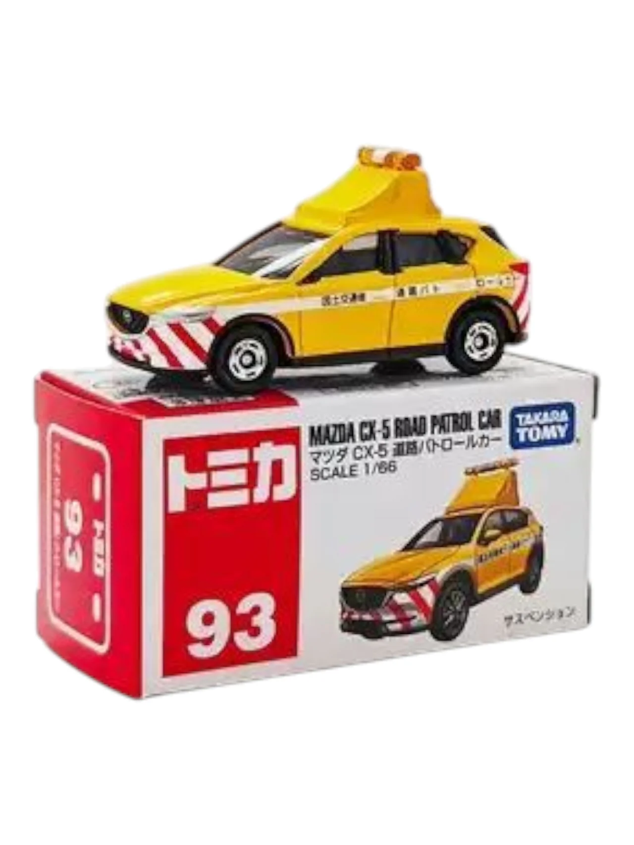 Takara Tomy Tomica mazda cx-5 road patrol car  1:66 scale - Image 2