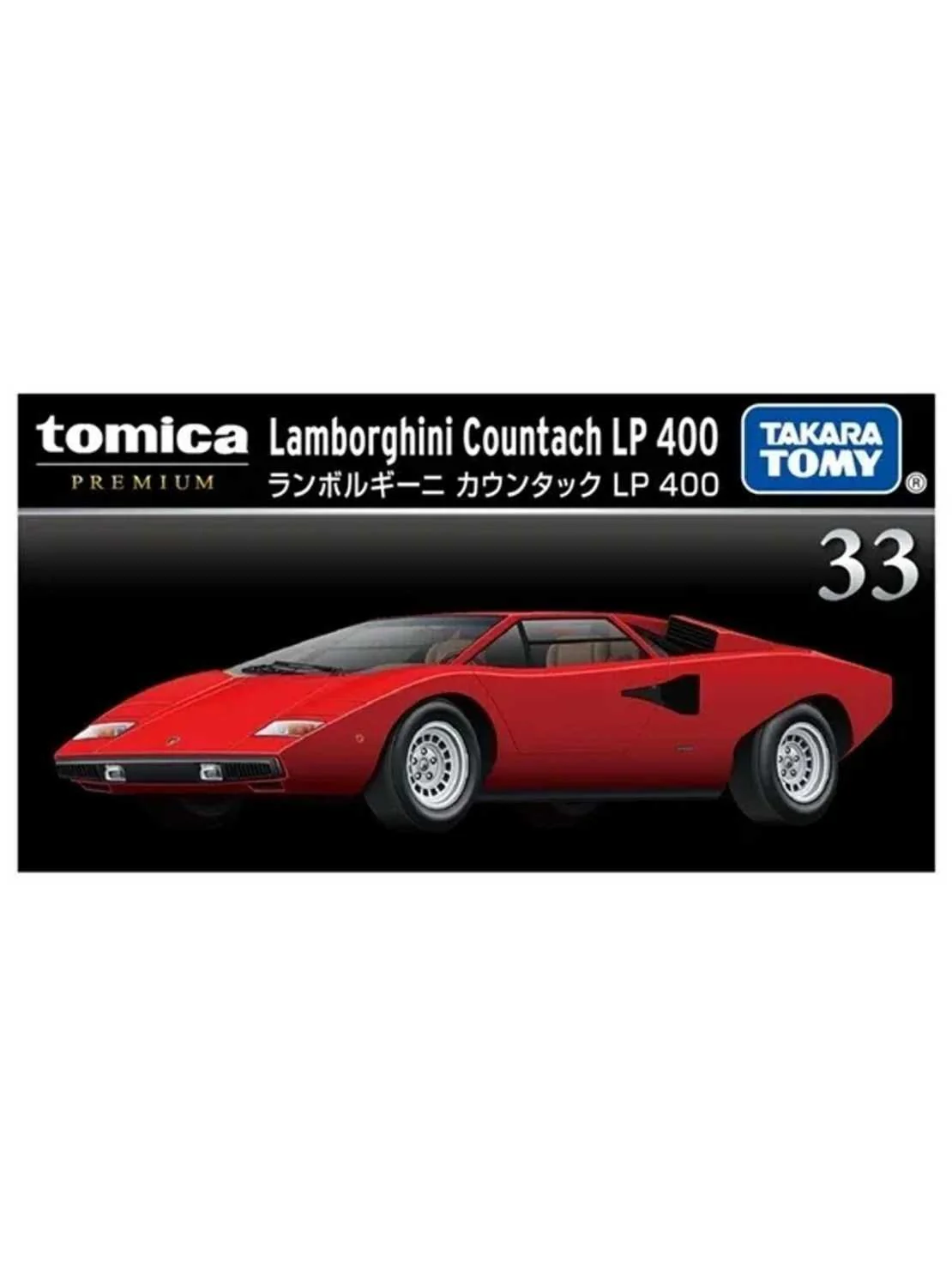 Takara Tomy Tomica Lamborghini Countach LPI 400 imported premium 1:61 Scale