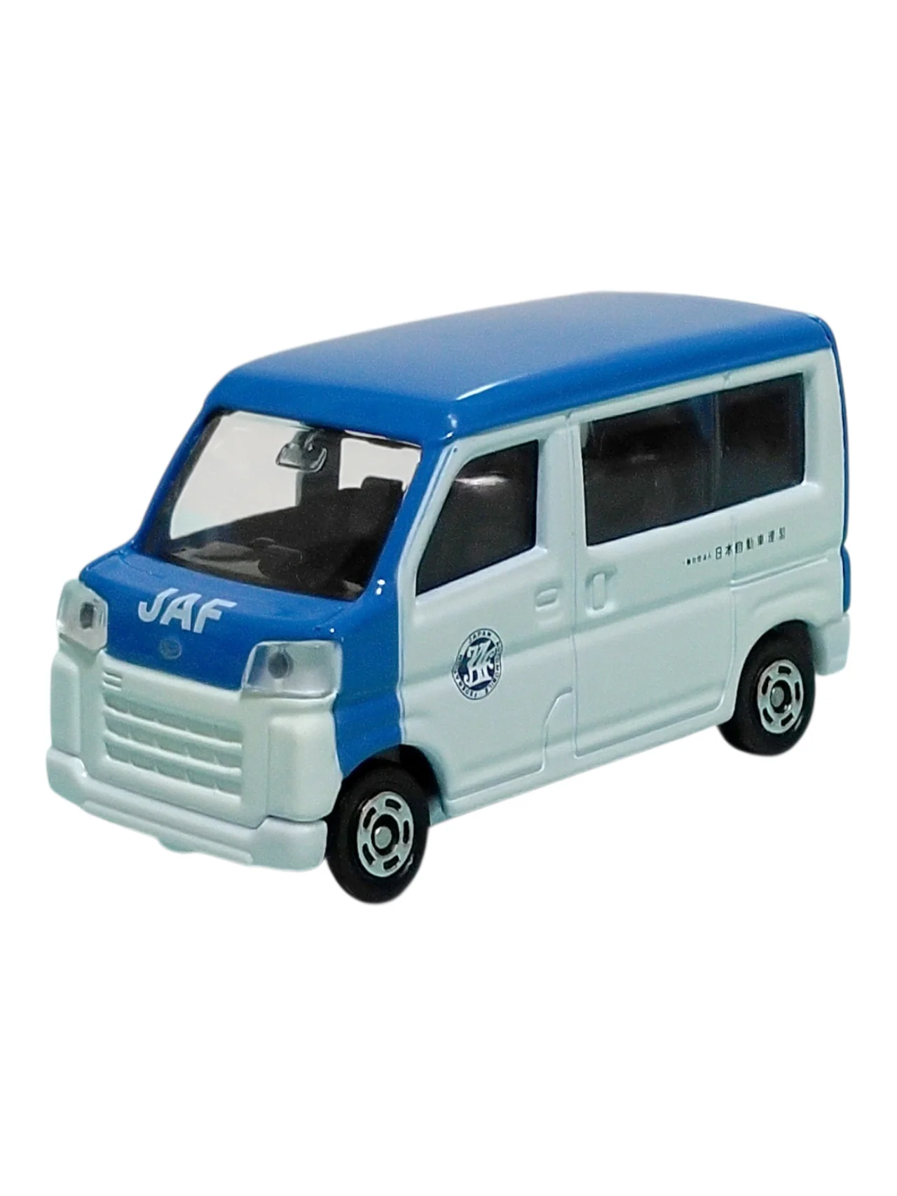 Tomica Takara Tomy Daihatsu Hijet Jaf Road Service Car Dai cast Imported 1:55 Scale No 76. - Image 10