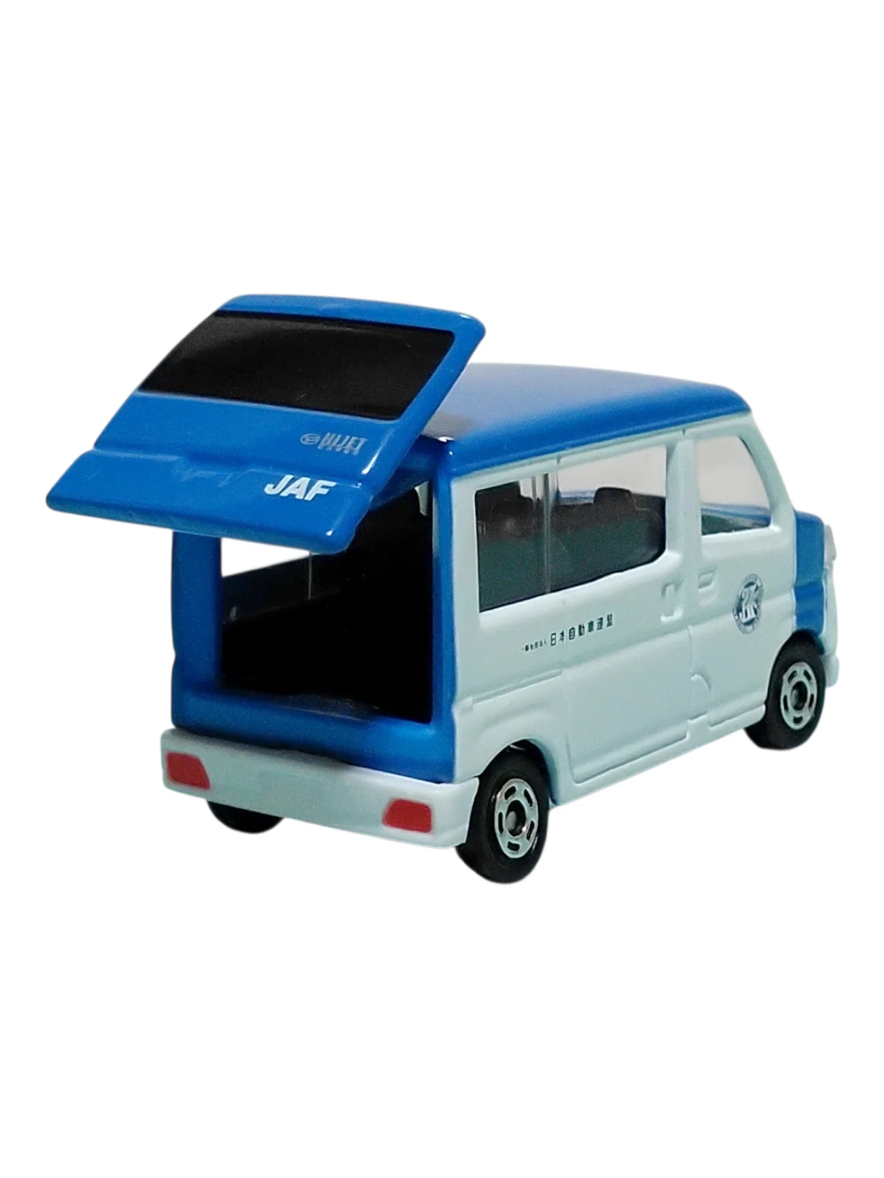 Tomica Takara Tomy Daihatsu Hijet Jaf Road Service Car Dai cast Imported 1:55 Scale No 76. - Image 11