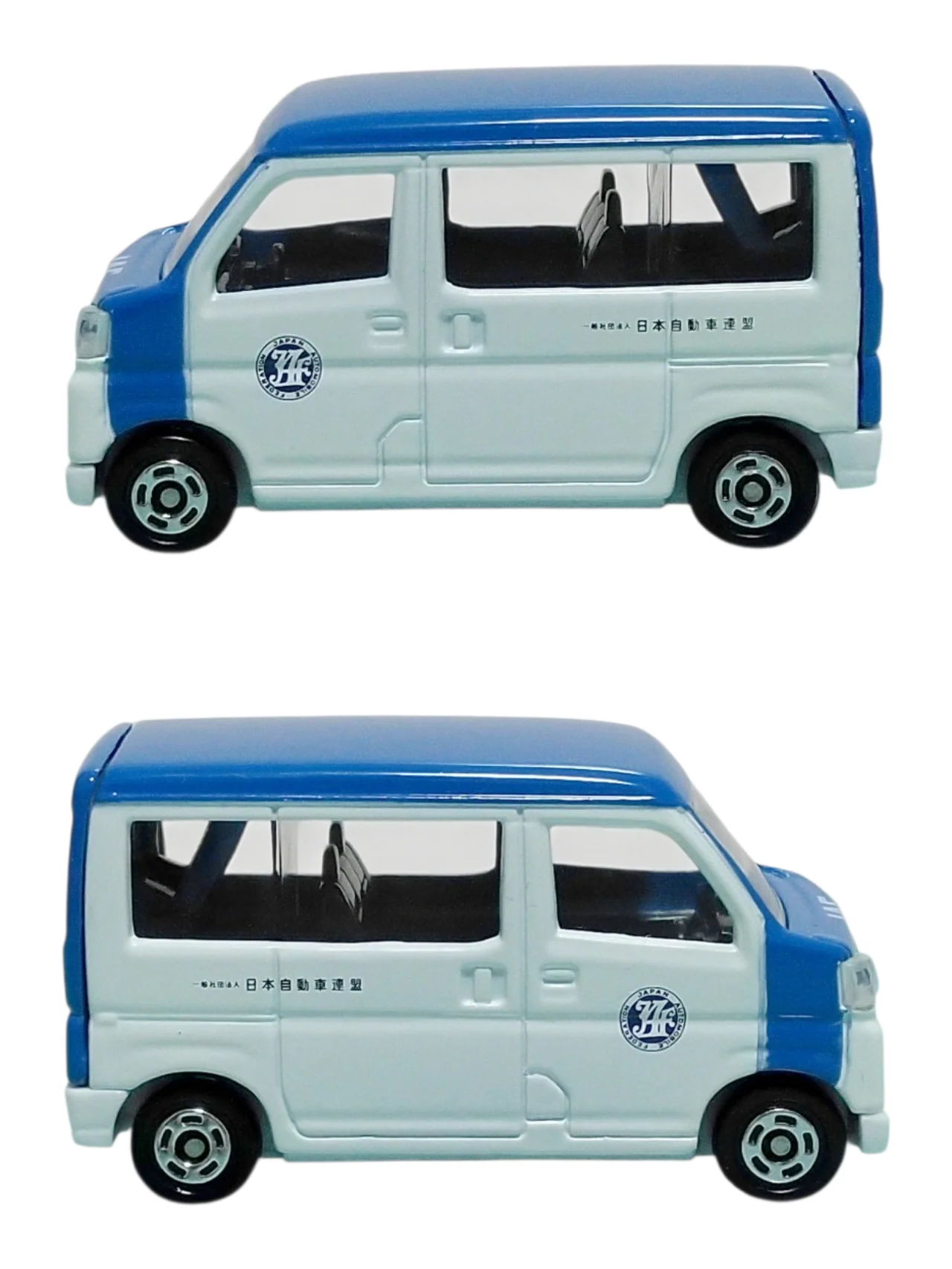 Tomica Takara Tomy Daihatsu Hijet Jaf Road Service Car Dai cast Imported 1:55 Scale No 76. - Image 12