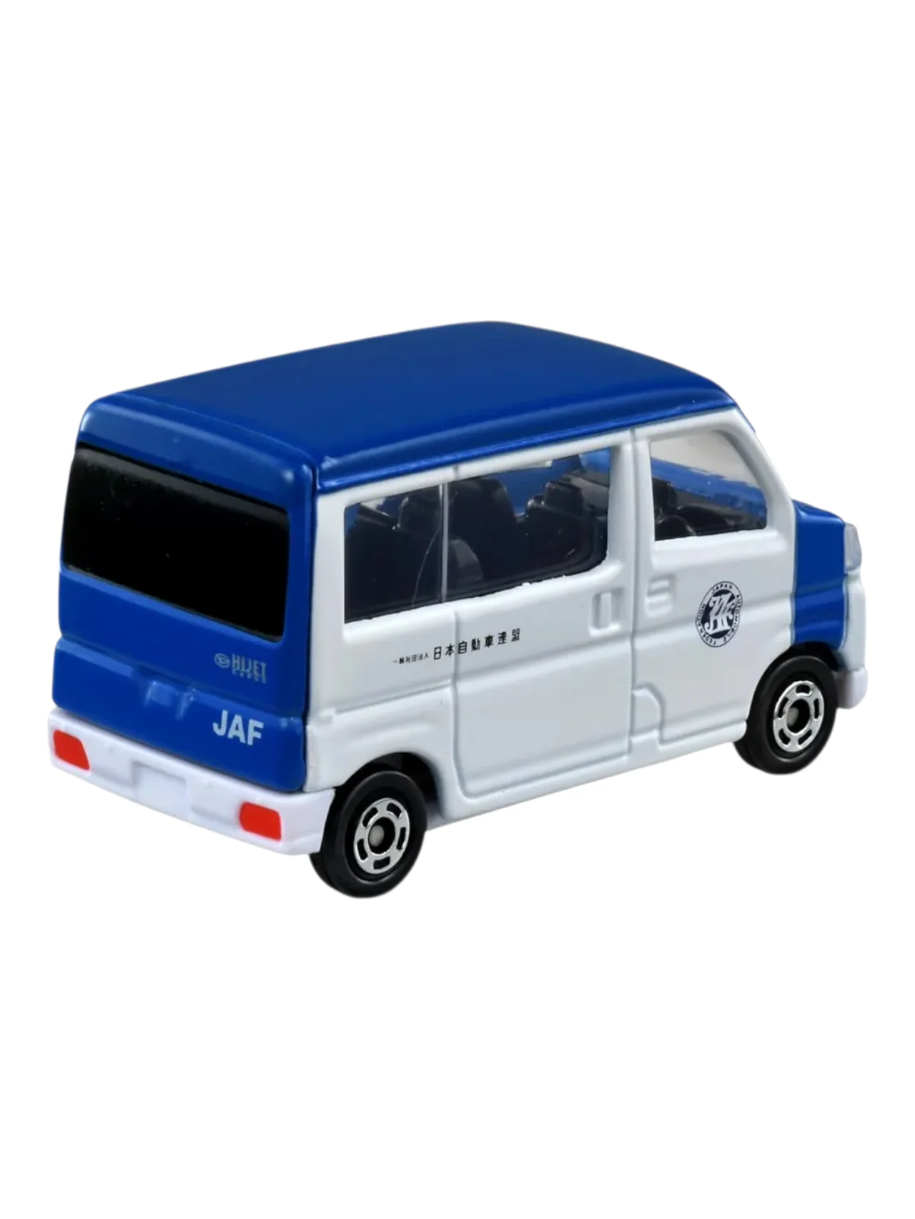 Tomica Takara Tomy Daihatsu Hijet Jaf Road Service Car Dai cast Imported 1:55 Scale No 76. - Image 3