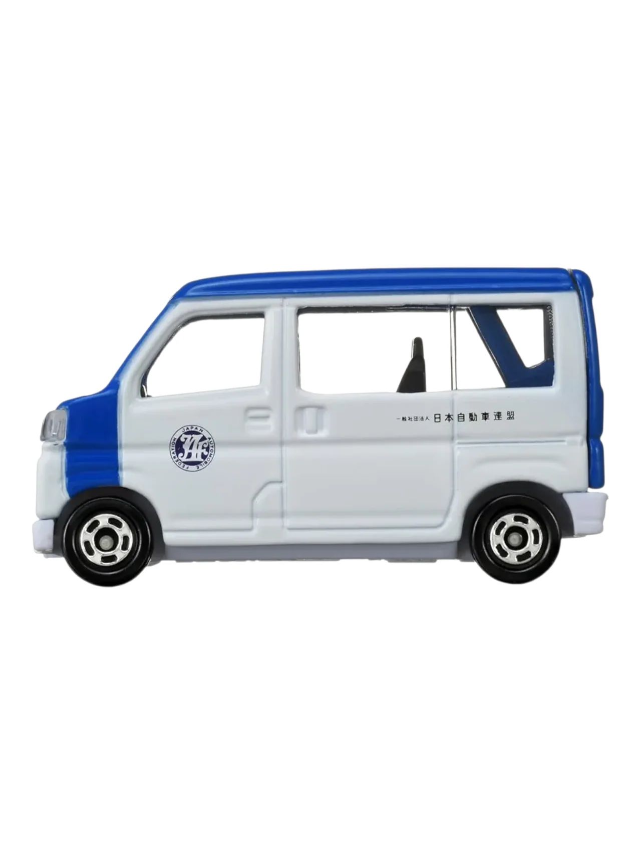 Tomica Takara Tomy Daihatsu Hijet Jaf Road Service Car Dai cast Imported 1:55 Scale No 76. - Image 4