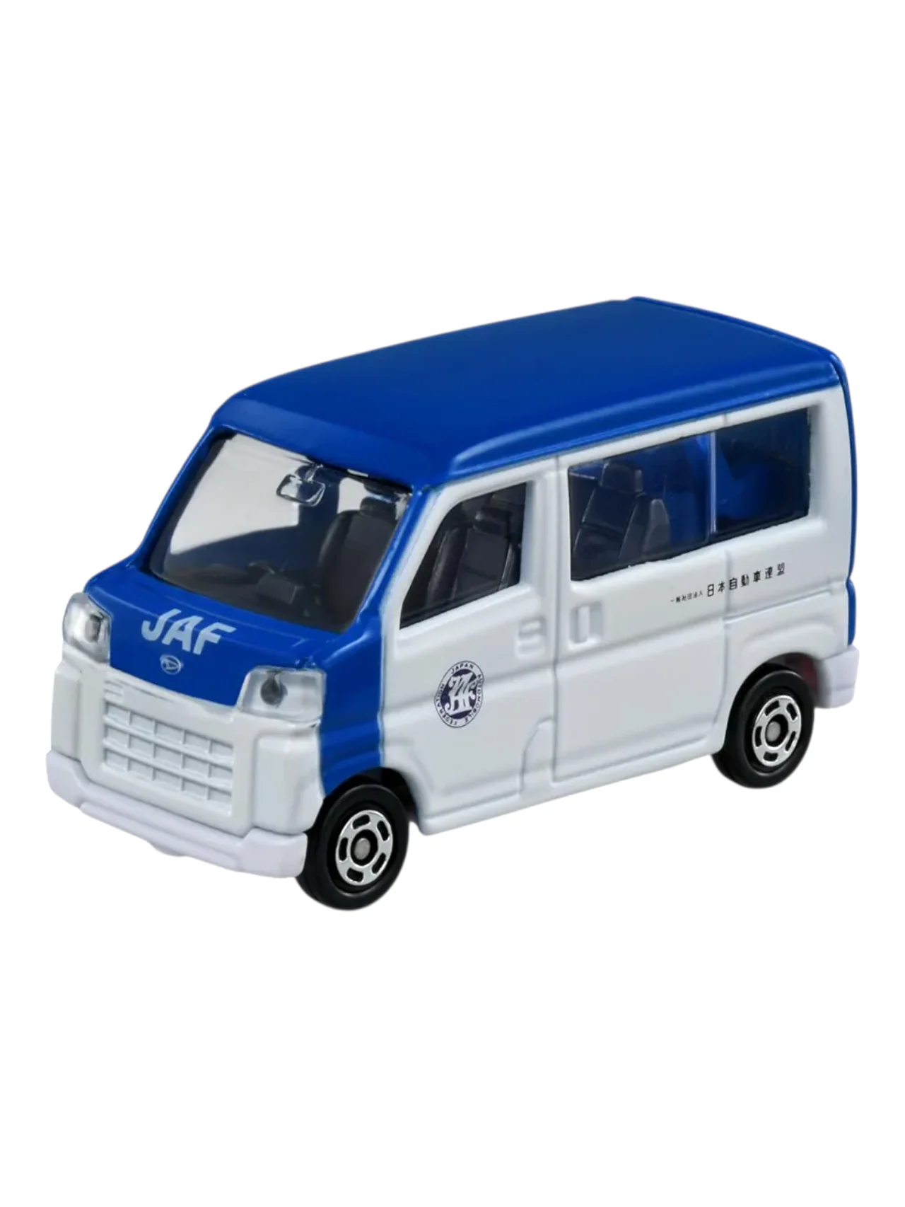Tomica Takara Tomy Daihatsu Hijet Jaf Road Service Car Dai cast Imported 1:55 Scale No 76. - Image 5